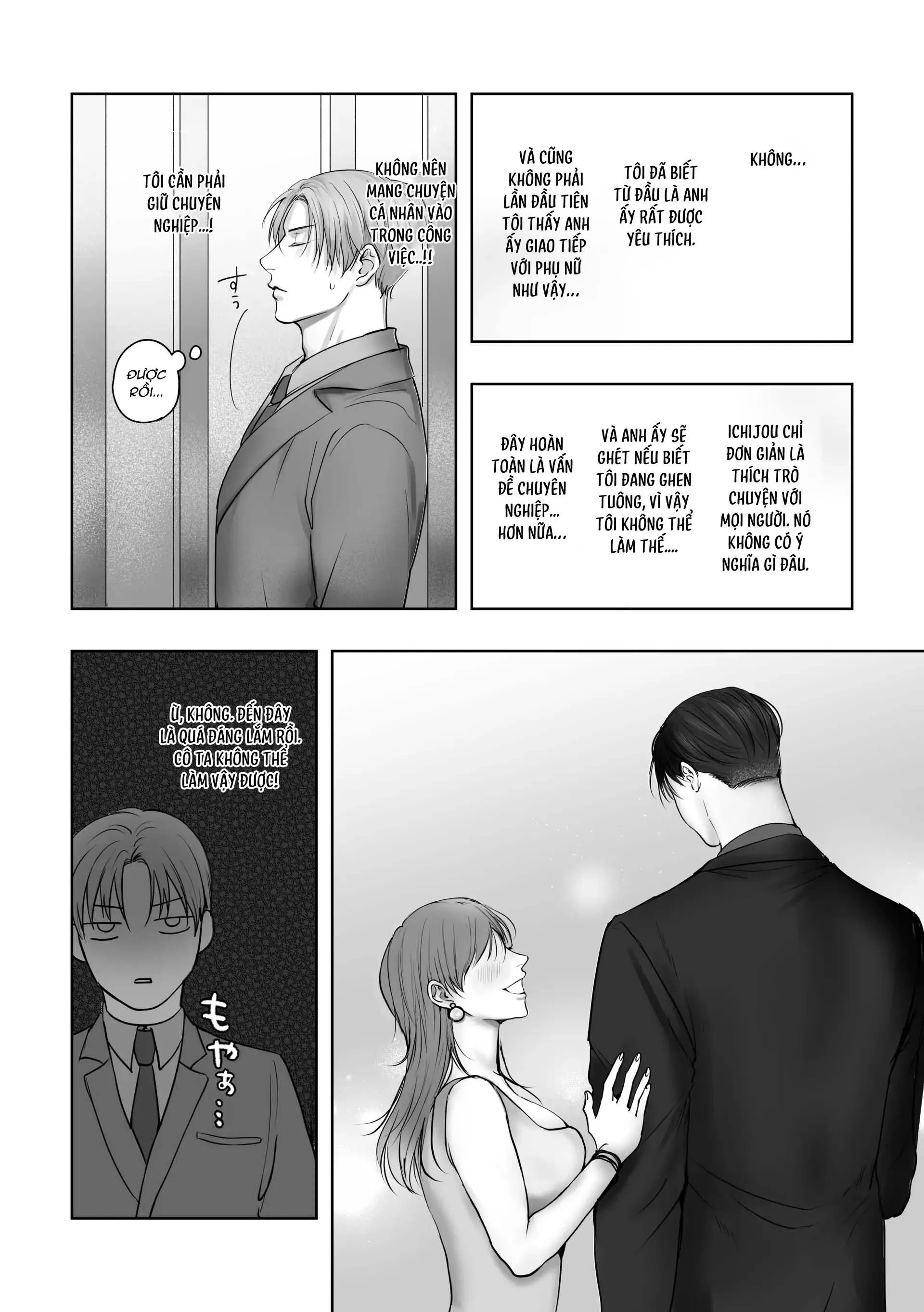 Muốn Thử Chứ? Chapter 5 Trang 9