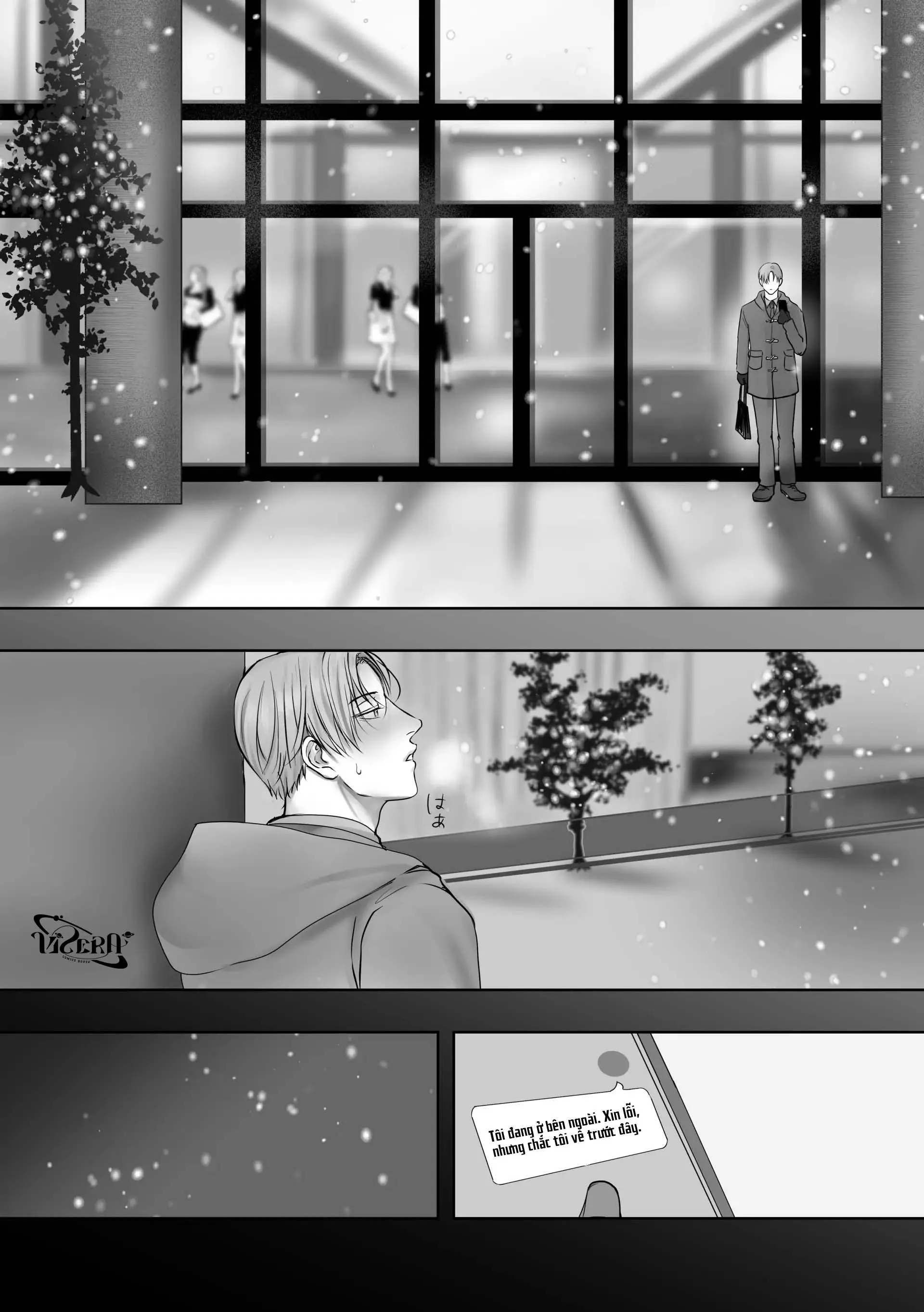 Muốn Thử Chứ? Chapter 5 Trang 12