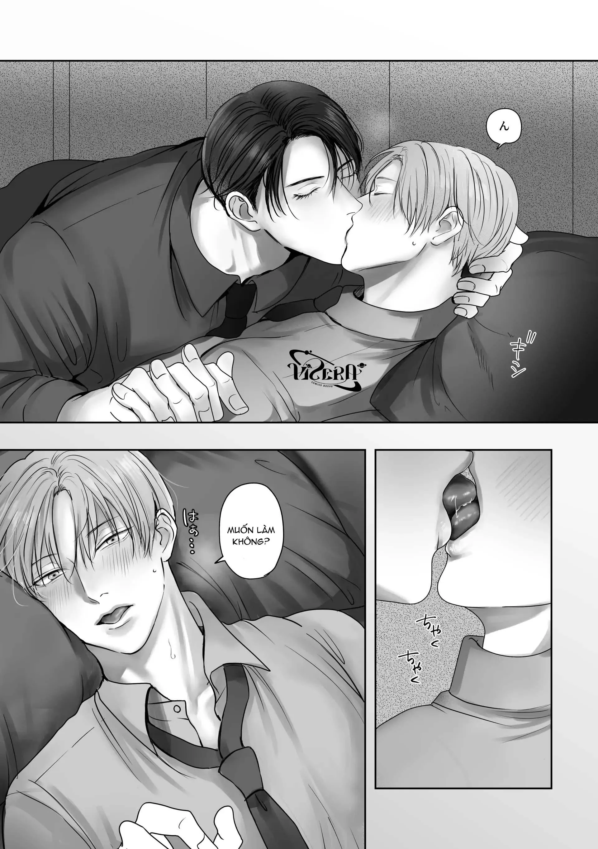 Muốn Thử Chứ? Chapter 5 Trang 18