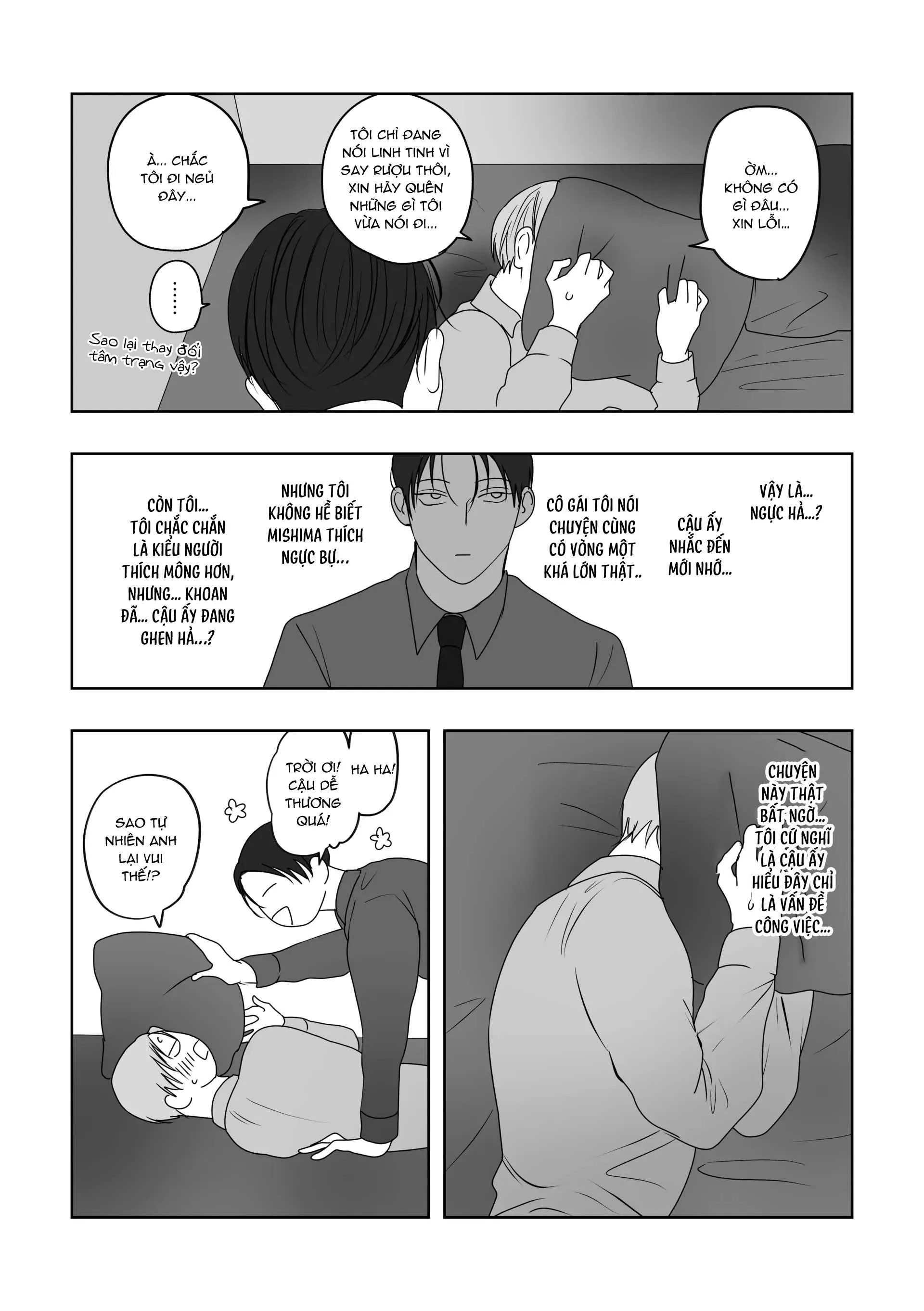 Muốn Thử Chứ? Chapter 5 Trang 21