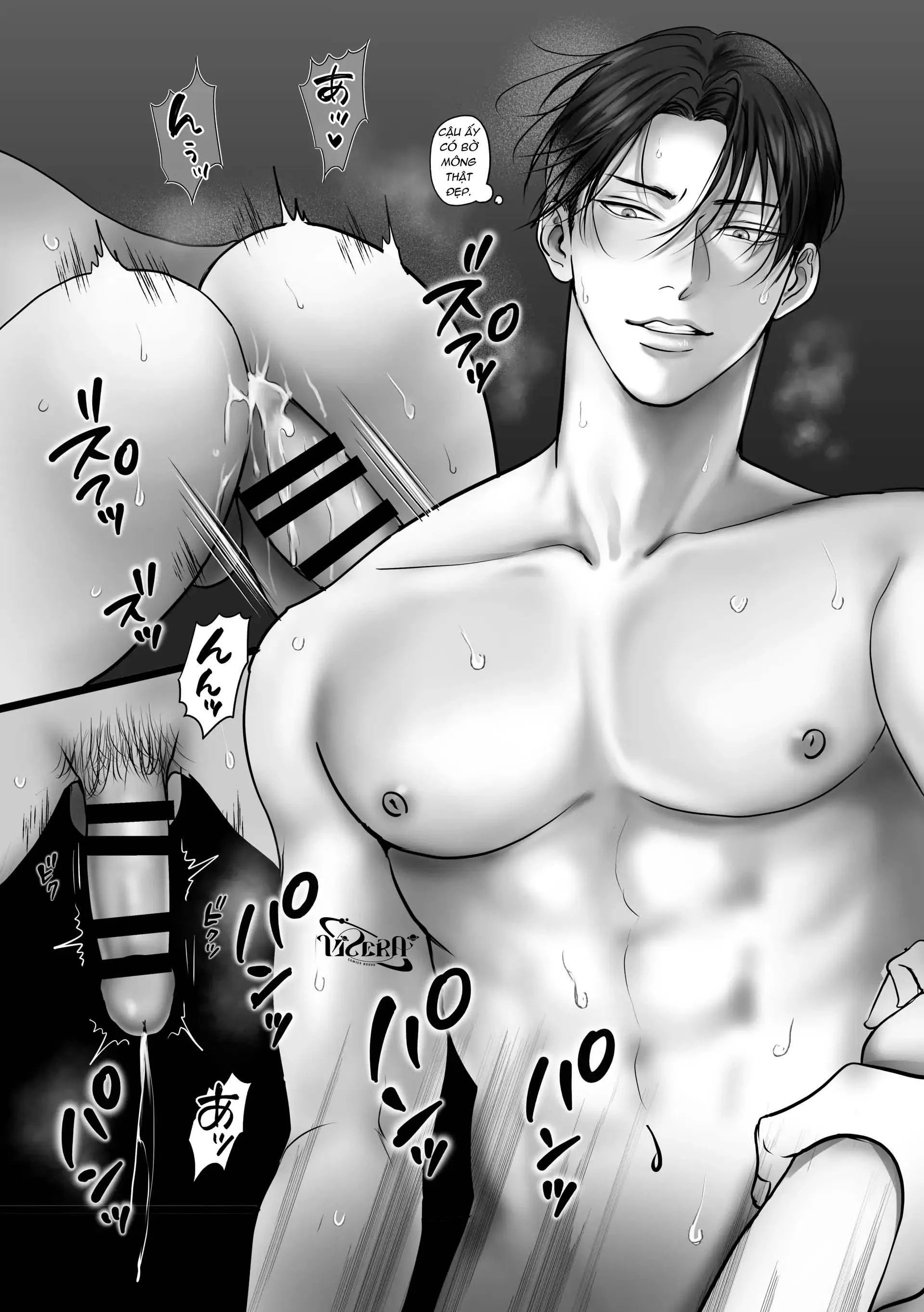 Muốn Thử Chứ? Chapter 5 Trang 46