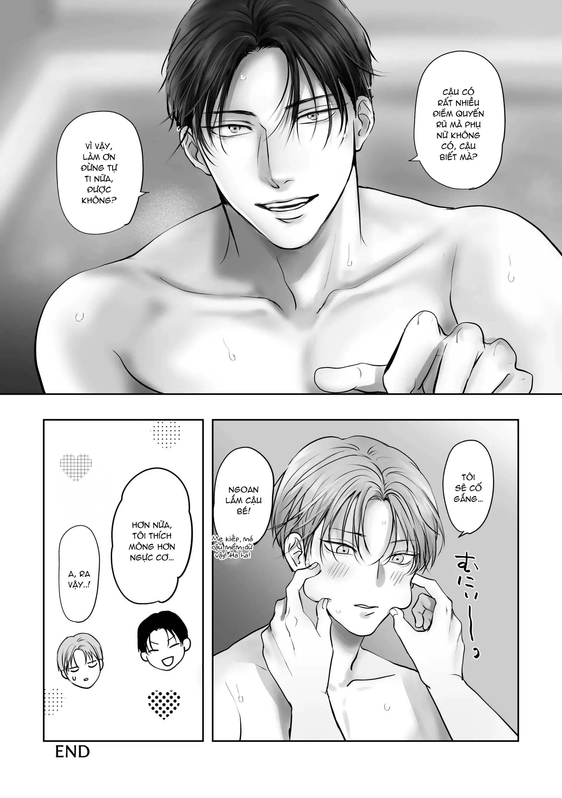 Muốn Thử Chứ? Chapter 5 Trang 56