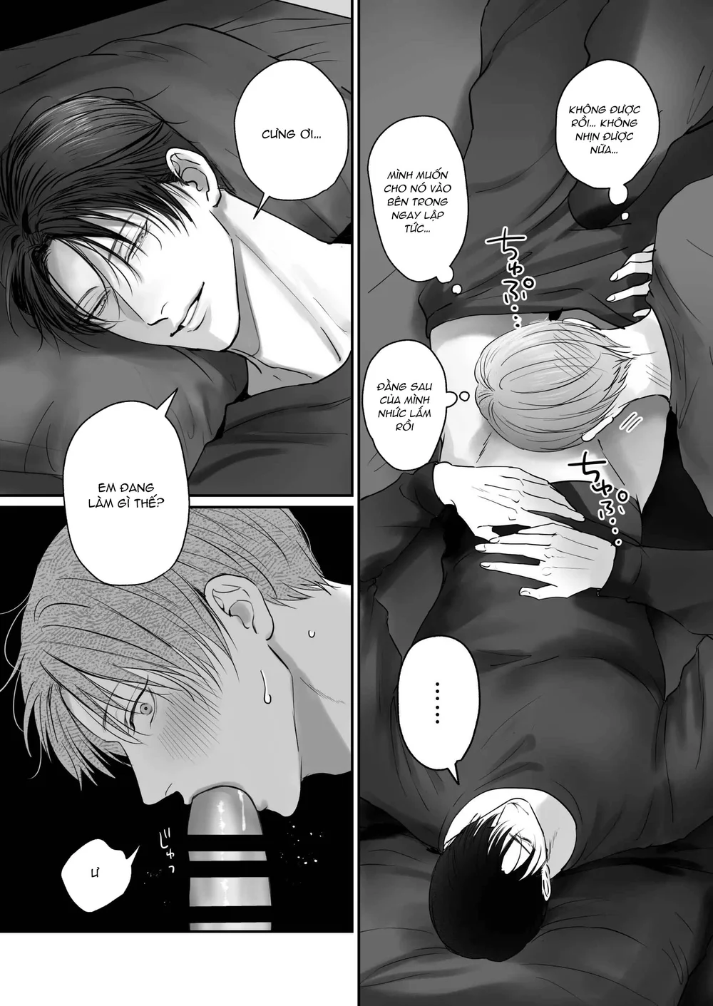 Muốn Thử Chứ? Chapter 8 Trang 17