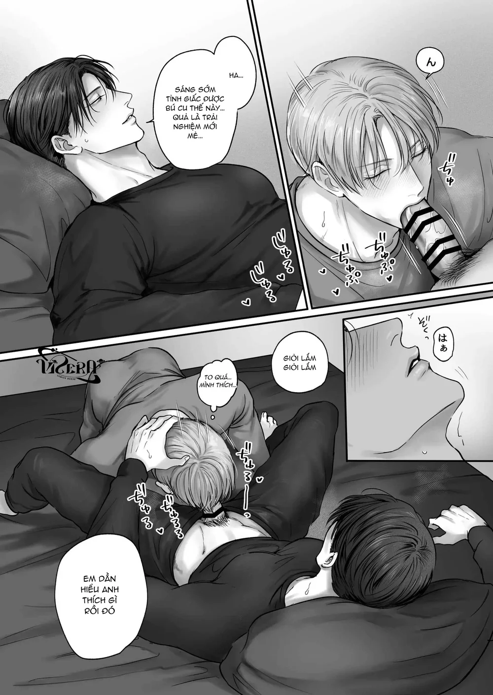 Muốn Thử Chứ? Chapter 8 Trang 20