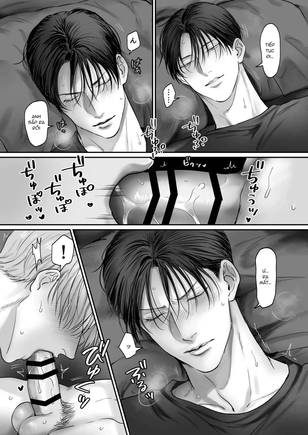 Muốn Thử Chứ? Chapter 8 Trang 21