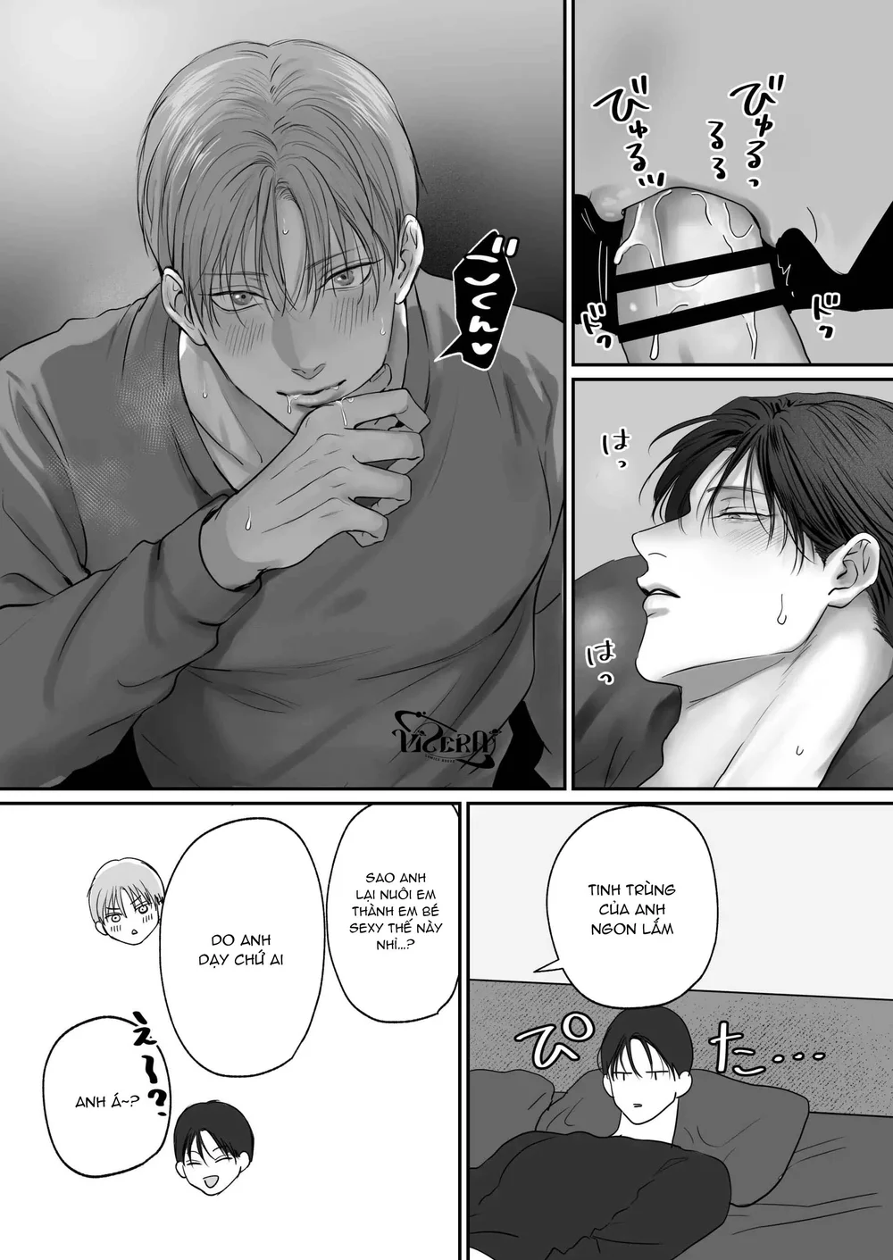 Muốn Thử Chứ? Chapter 8 Trang 22