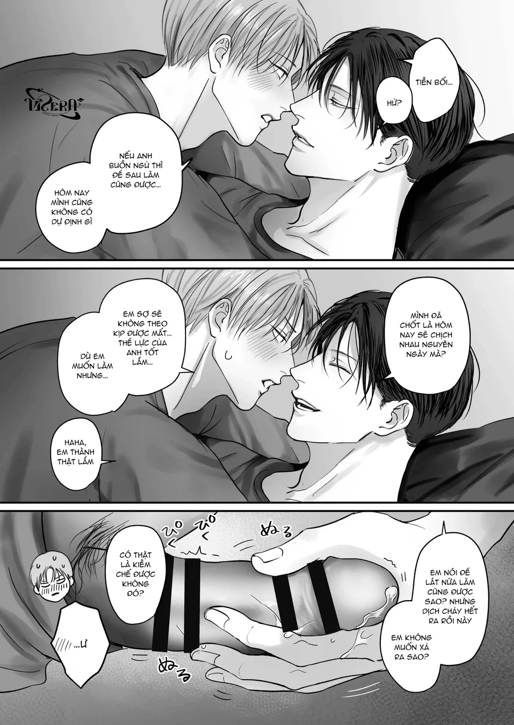 Muốn Thử Chứ? Chapter 8 Trang 24