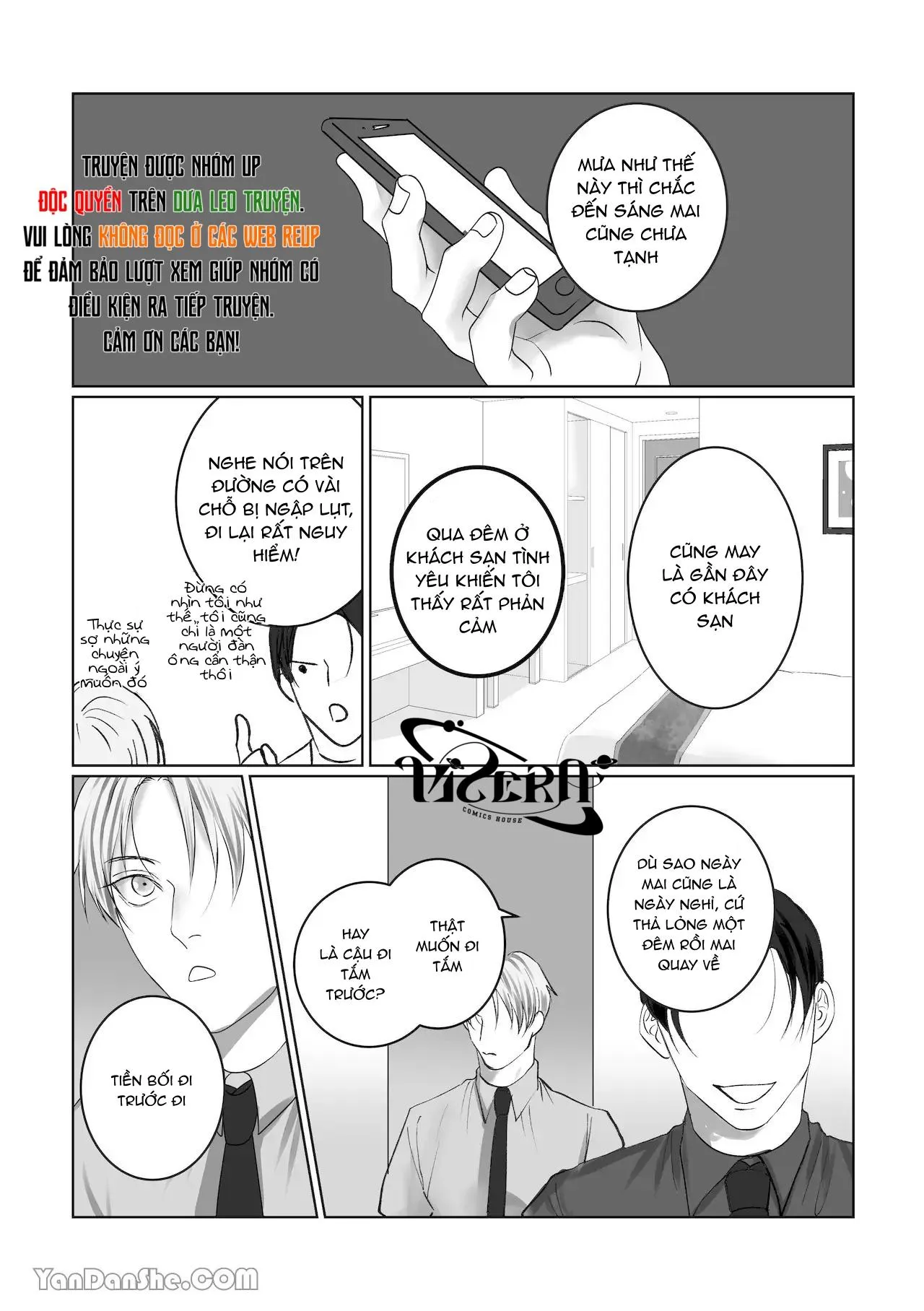 Muốn Thử Chứ? Chapter 1 Trang 13