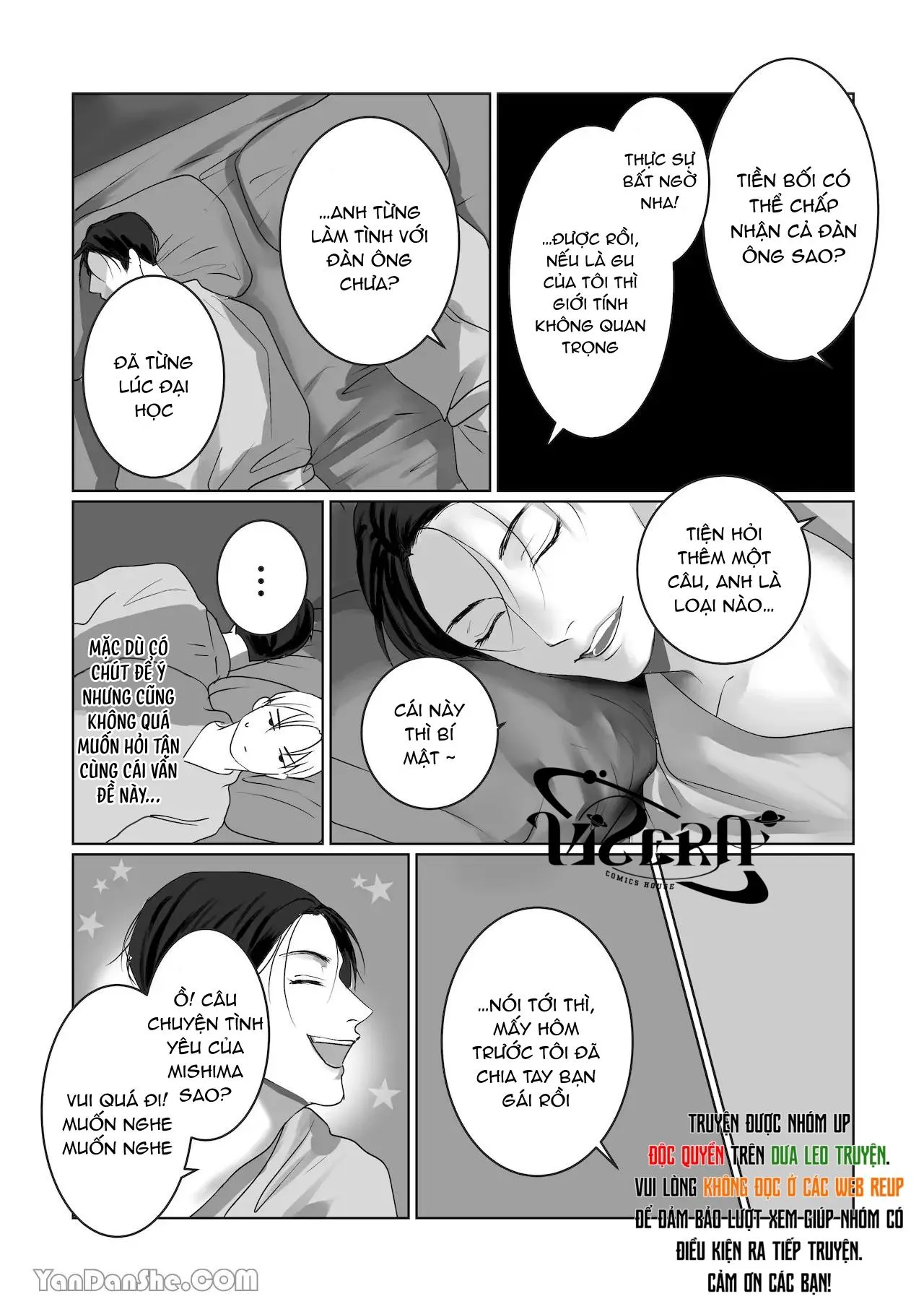 Muốn Thử Chứ? Chapter 1 Trang 17