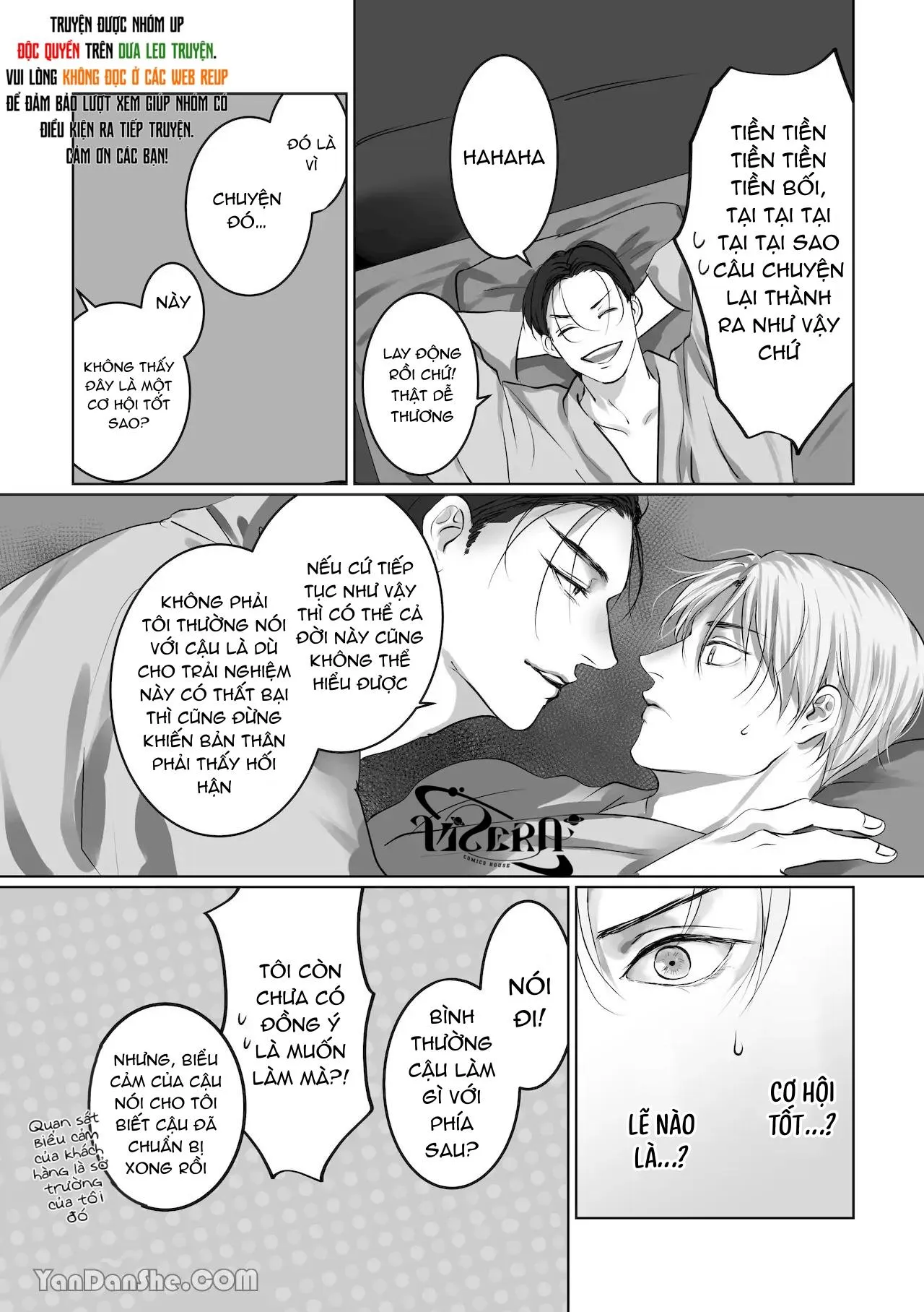 Muốn Thử Chứ? Chapter 1 Trang 21