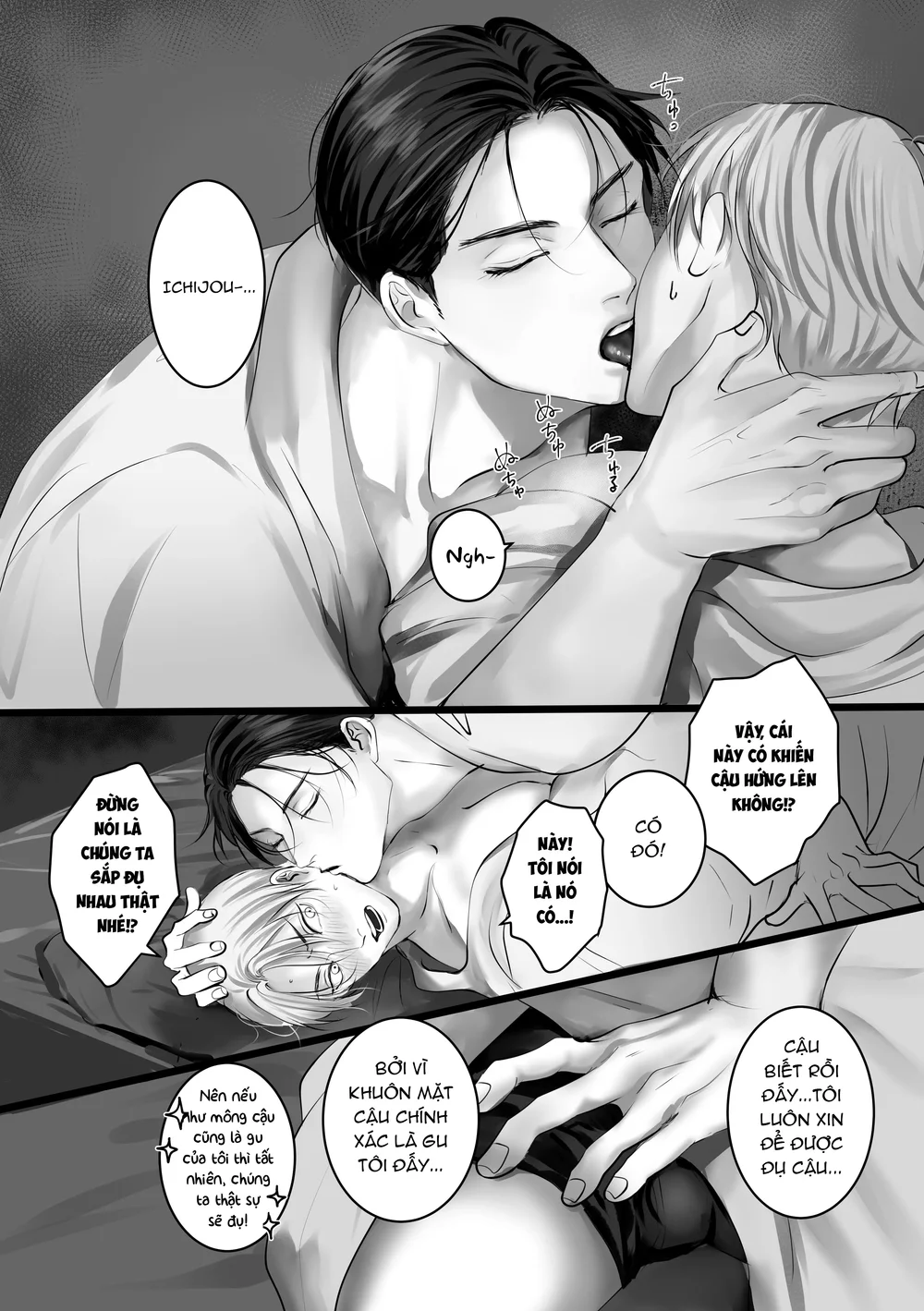 Muốn Thử Không? Chapter 2 Trang 4