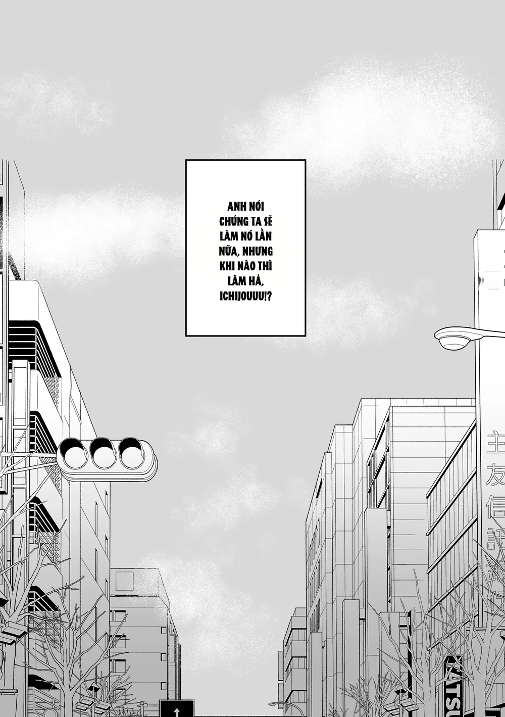 Muốn Thử Không? Chapter 3 Trang 8