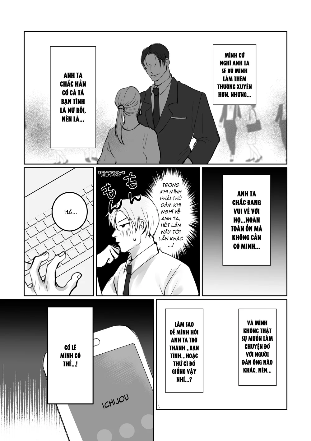 Muốn Thử Không? Chapter 3 Trang 14