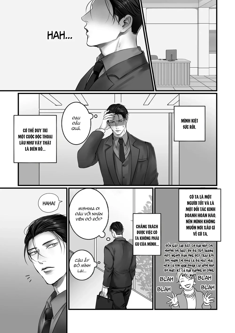 Muốn Thử Không? Chapter 5 Trang 7