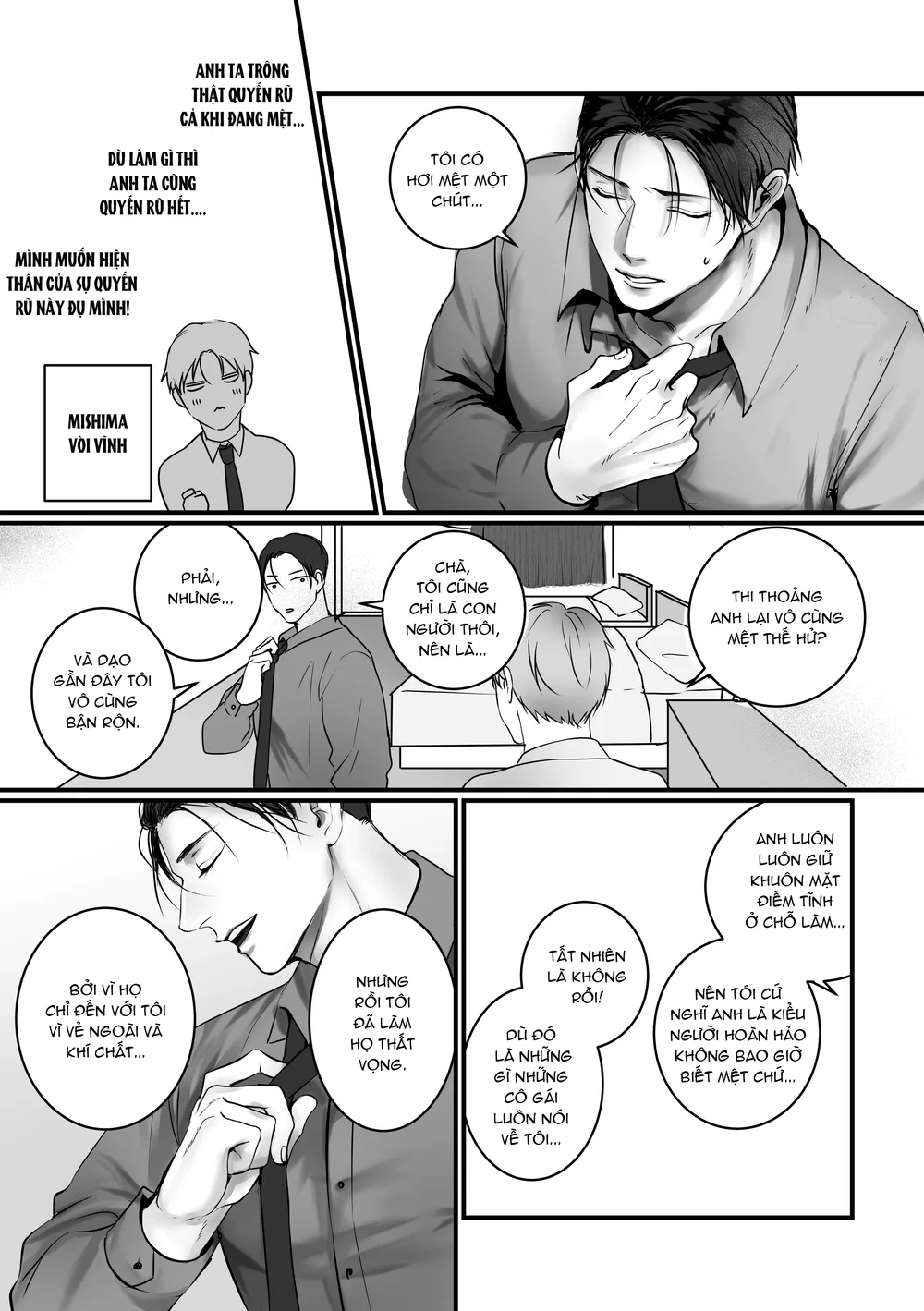 Muốn Thử Không? Chapter 5 Trang 11