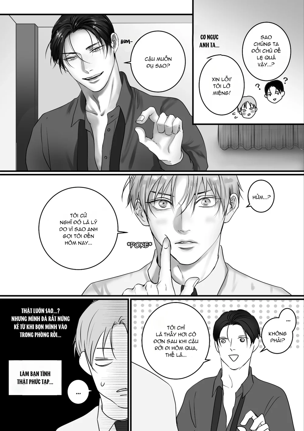 Muốn Thử Không? Chapter 5 Trang 13