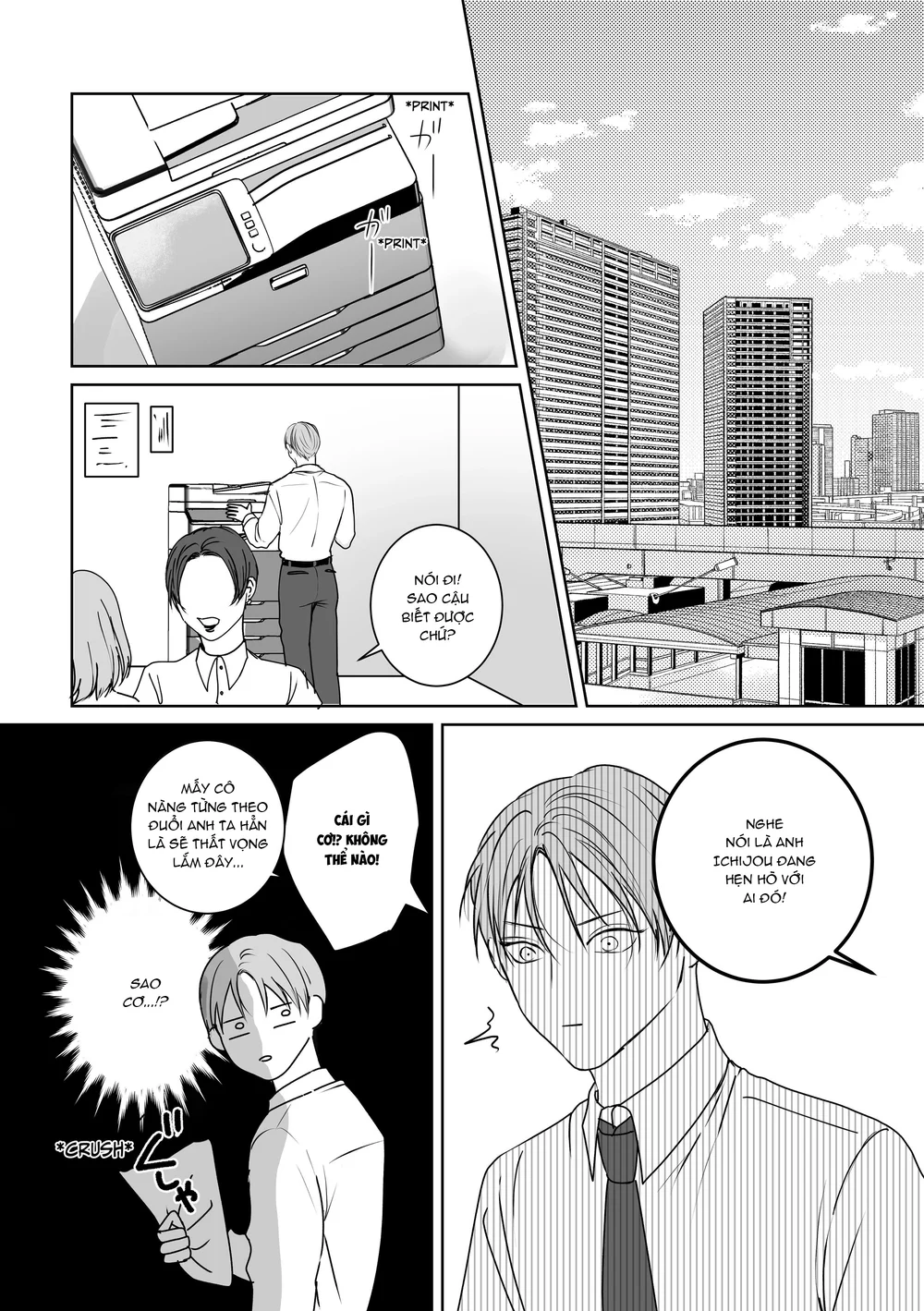 Muốn Thử Không? Chapter 7 Trang 5