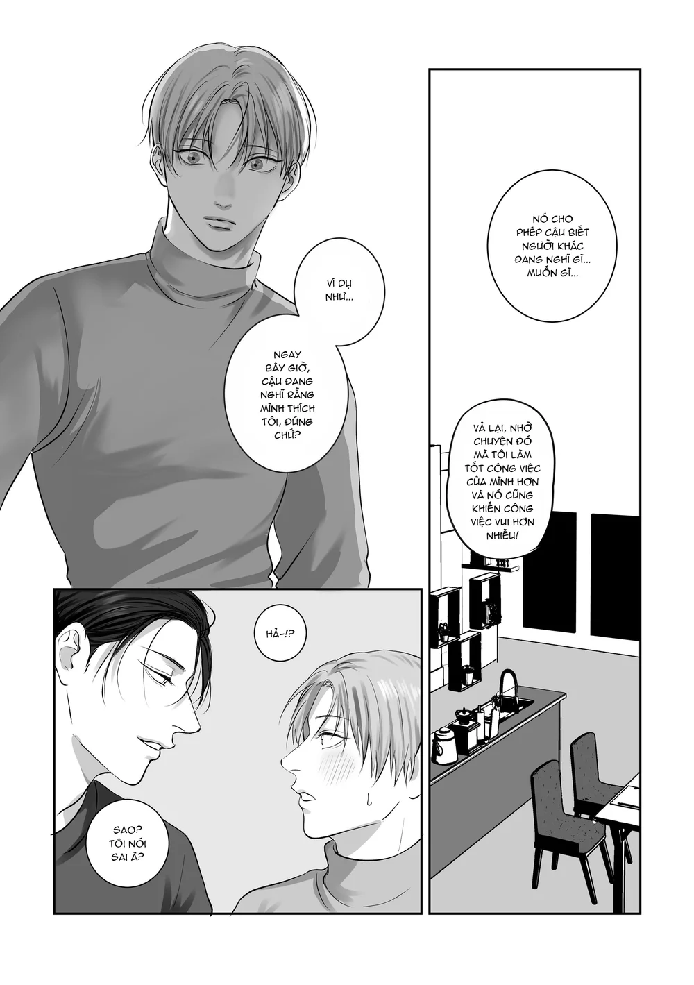 Muốn Thử Không? Chapter 7 Trang 18