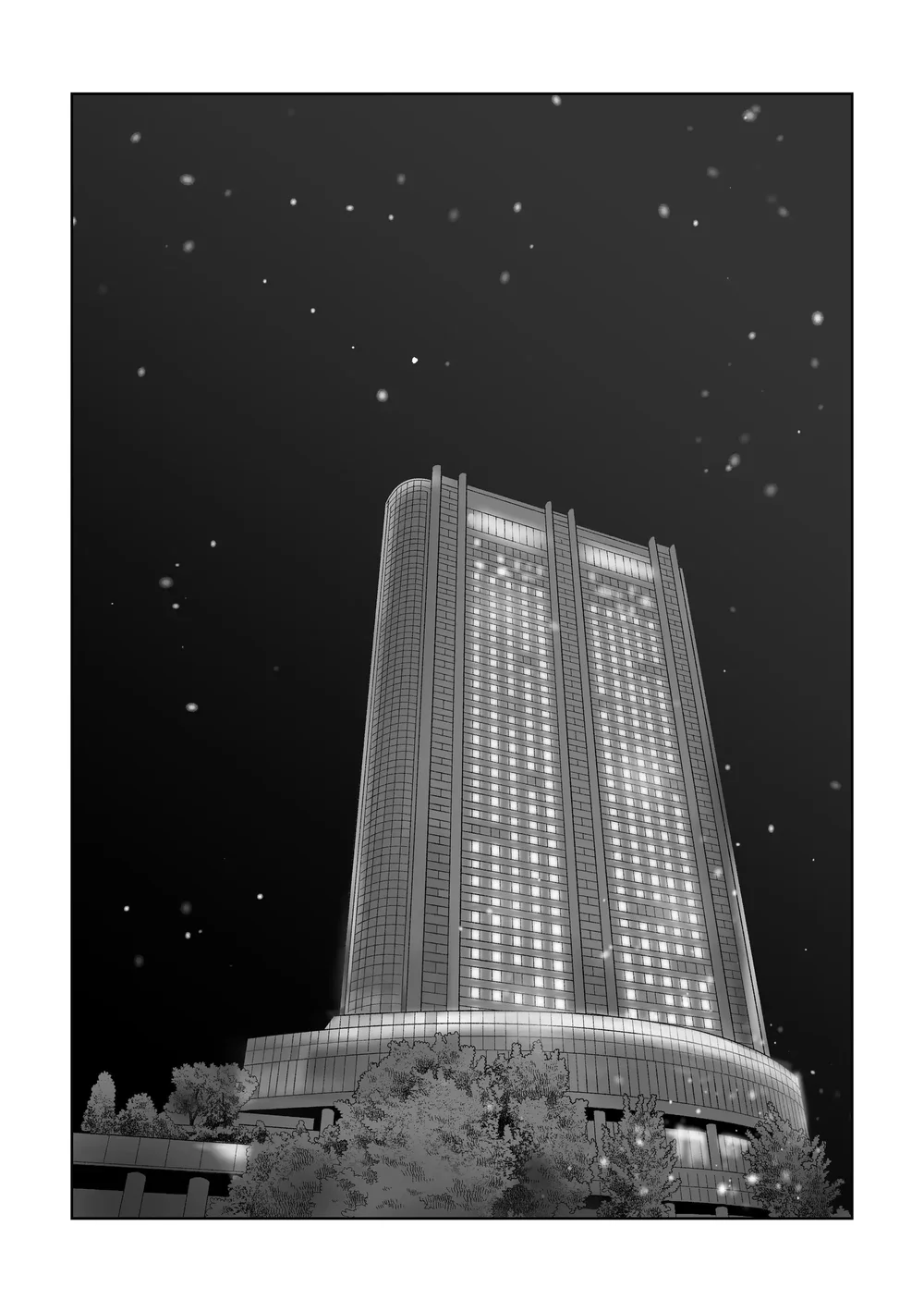 Muốn Thử Không? Chapter 9 Trang 6