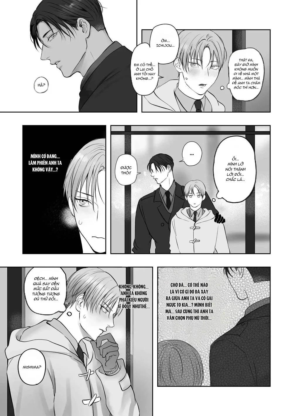 Muốn Thử Không? Chapter 9 Trang 14