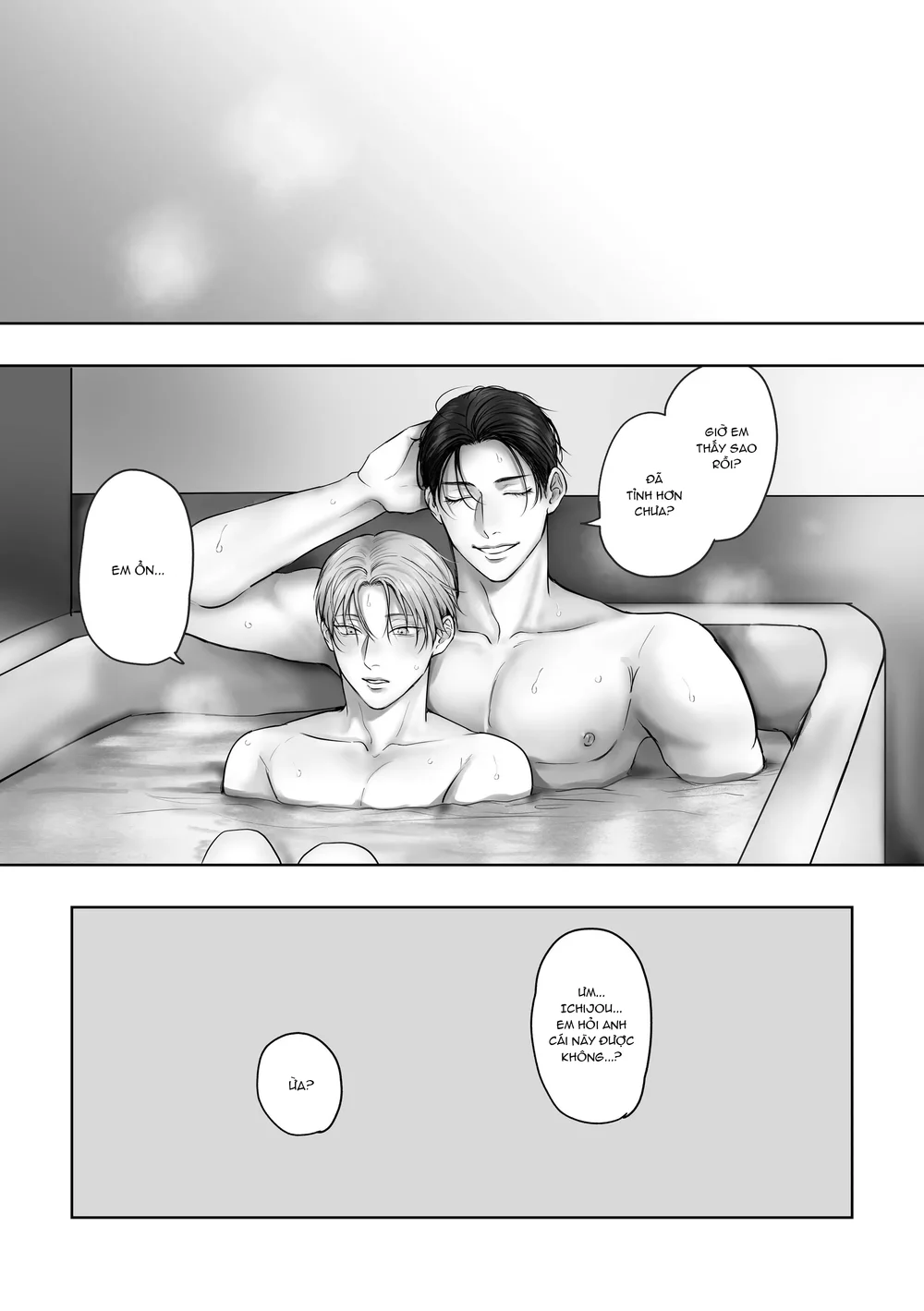 Muốn Thử Không? Chapter 10 Trang 22