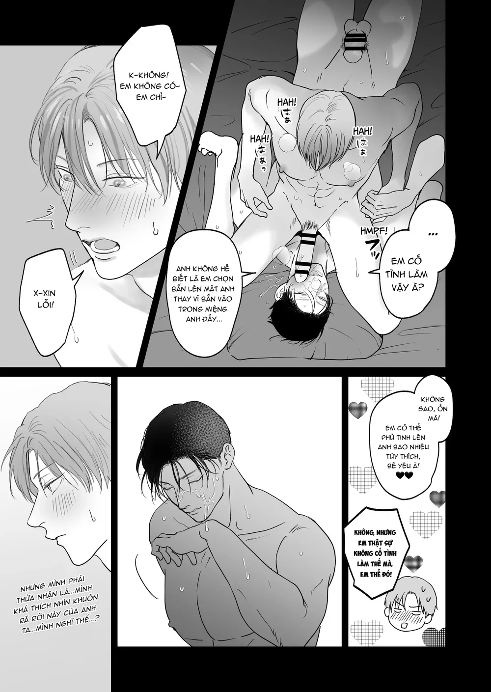 Muốn Thử Không? Chapter 13 Trang 6