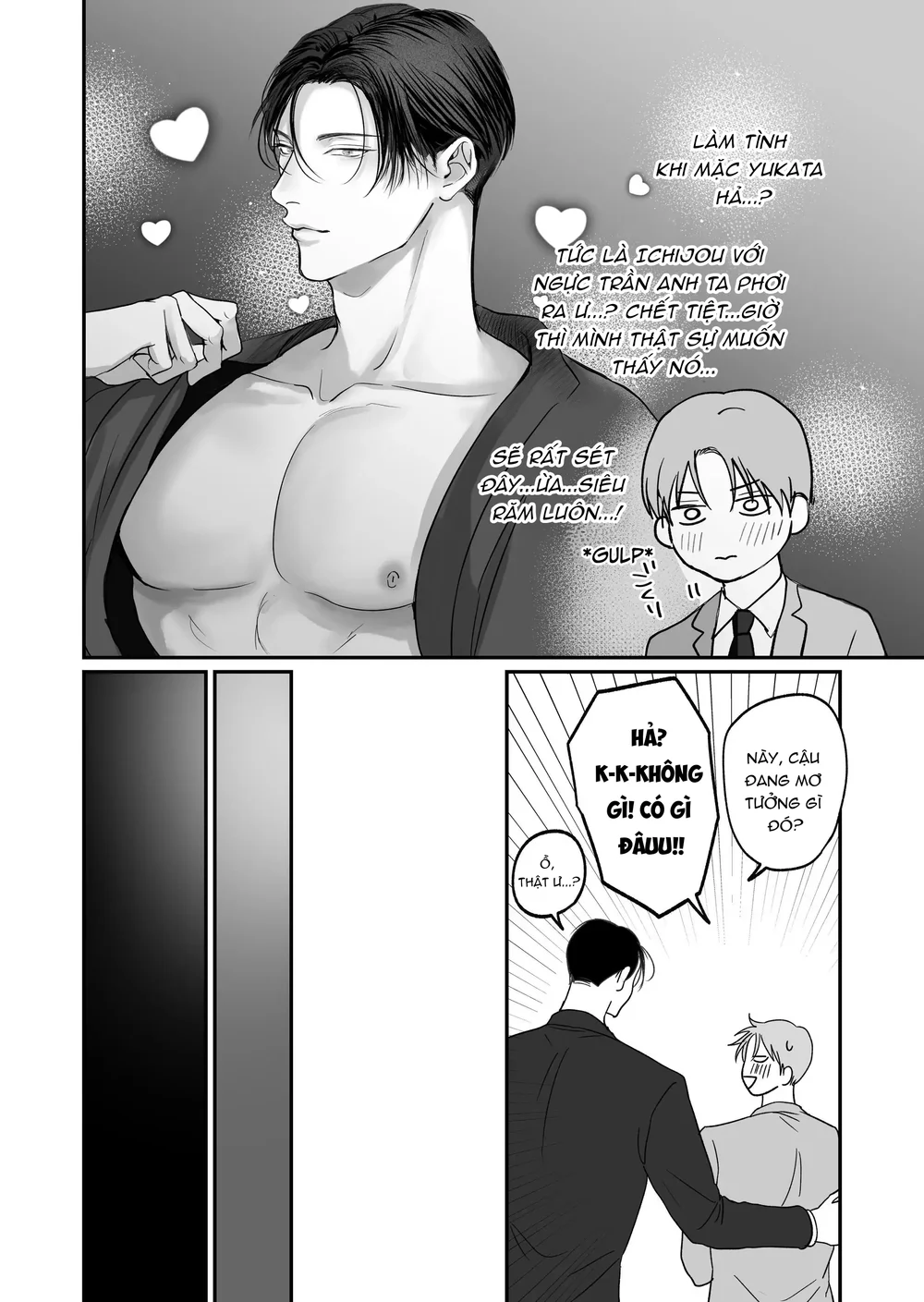 Muốn Thử Không? Chapter 13 Trang 18