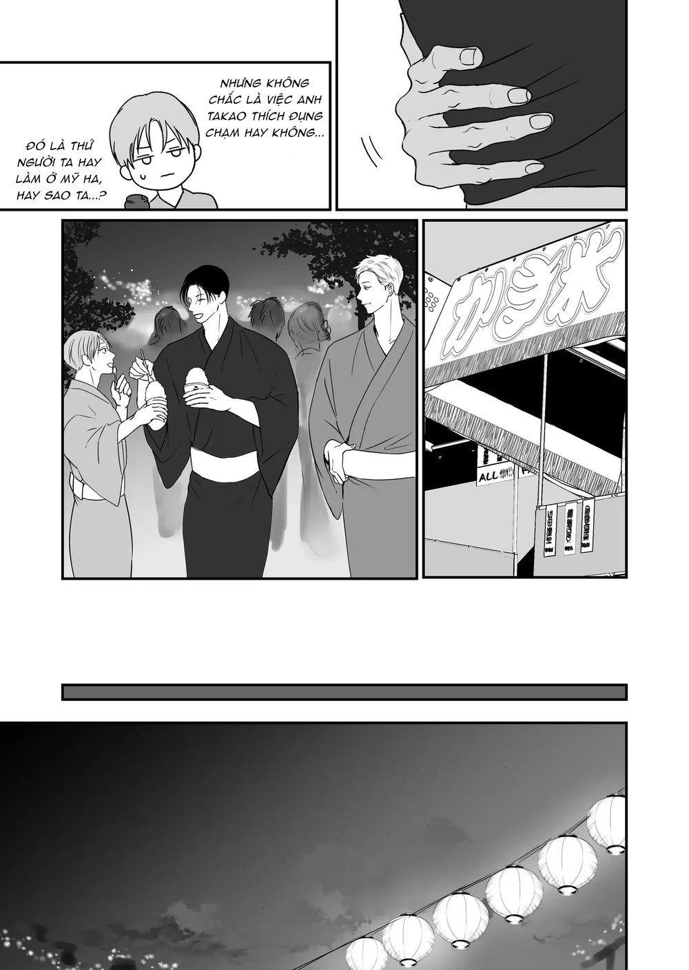 Muốn Thử Không? Chapter 13 Trang 22