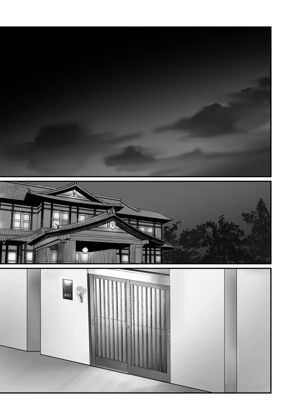 Muốn Thử Không? Chapter 13 Trang 34