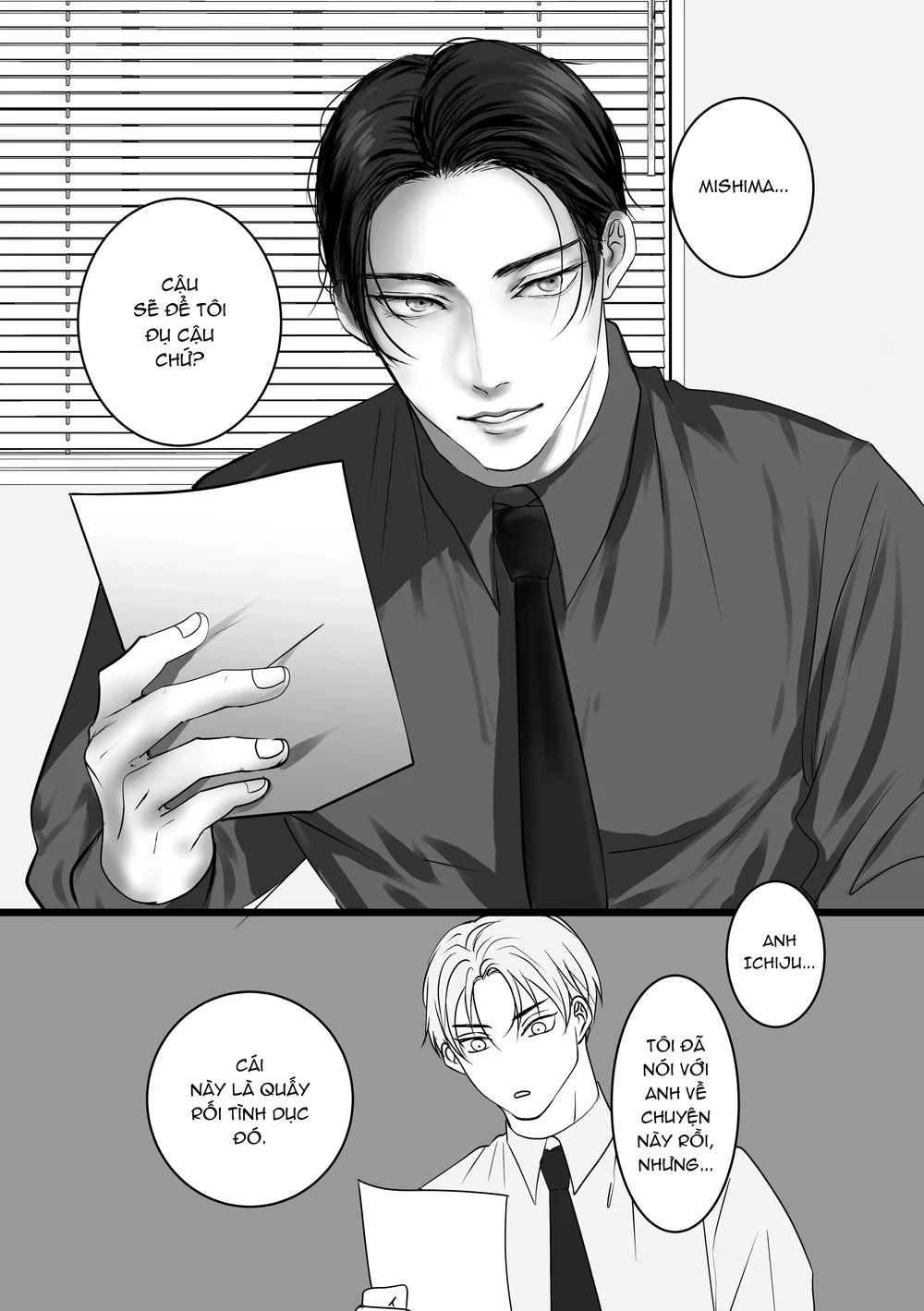 Muốn Thử Không? Chapter 1 Trang 8