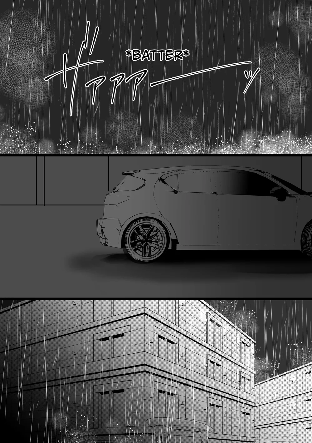 Muốn Thử Không? Chapter 1 Trang 13