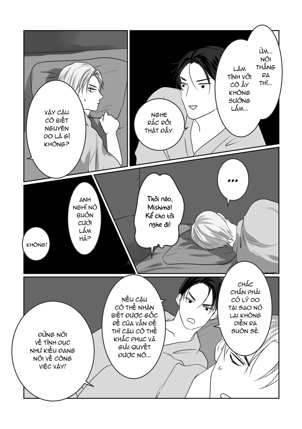 Muốn Thử Không? Chapter 1 Trang 19