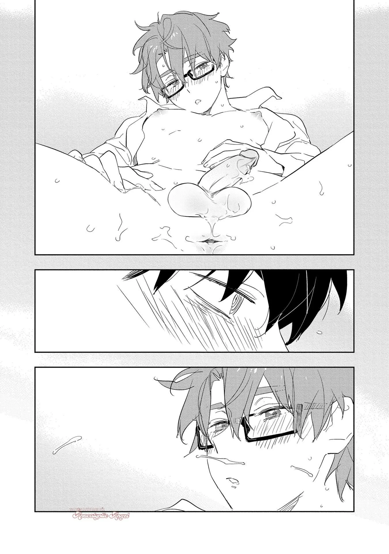 Muốn Yêu Và Hôn Em Chapter 2 Trang 20