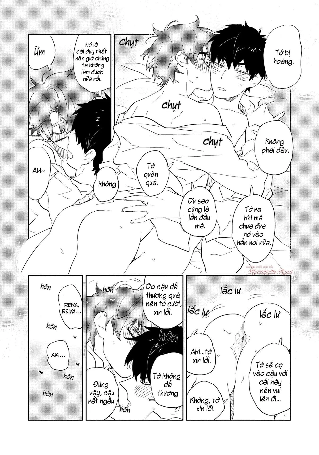 Muốn Yêu Và Hôn Em Chapter 2 Trang 22