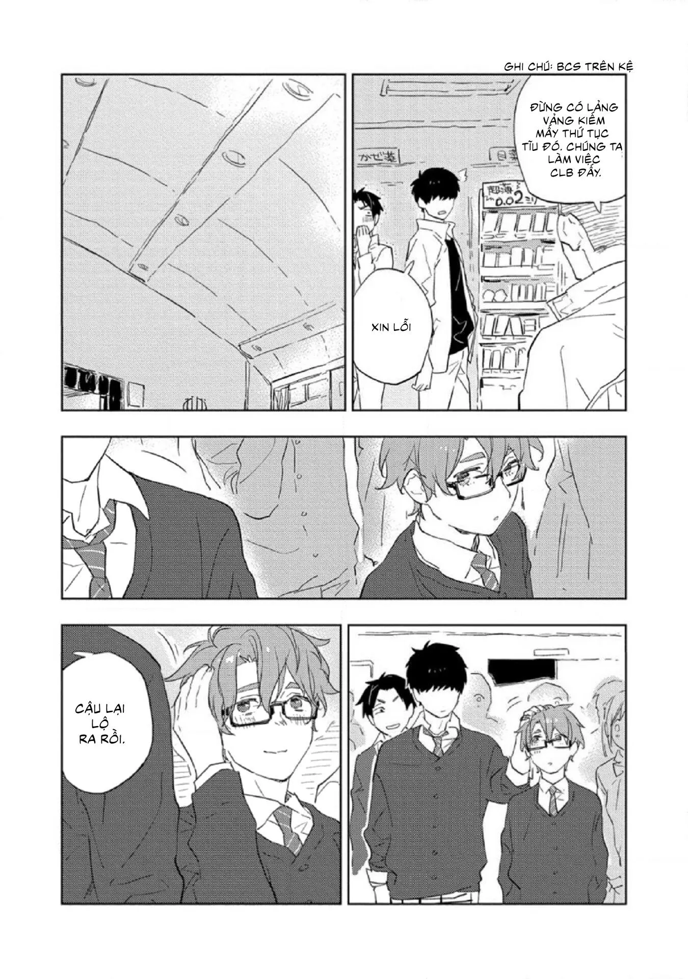 Muốn Yêu Và Hôn Em Chapter 3 Trang 9