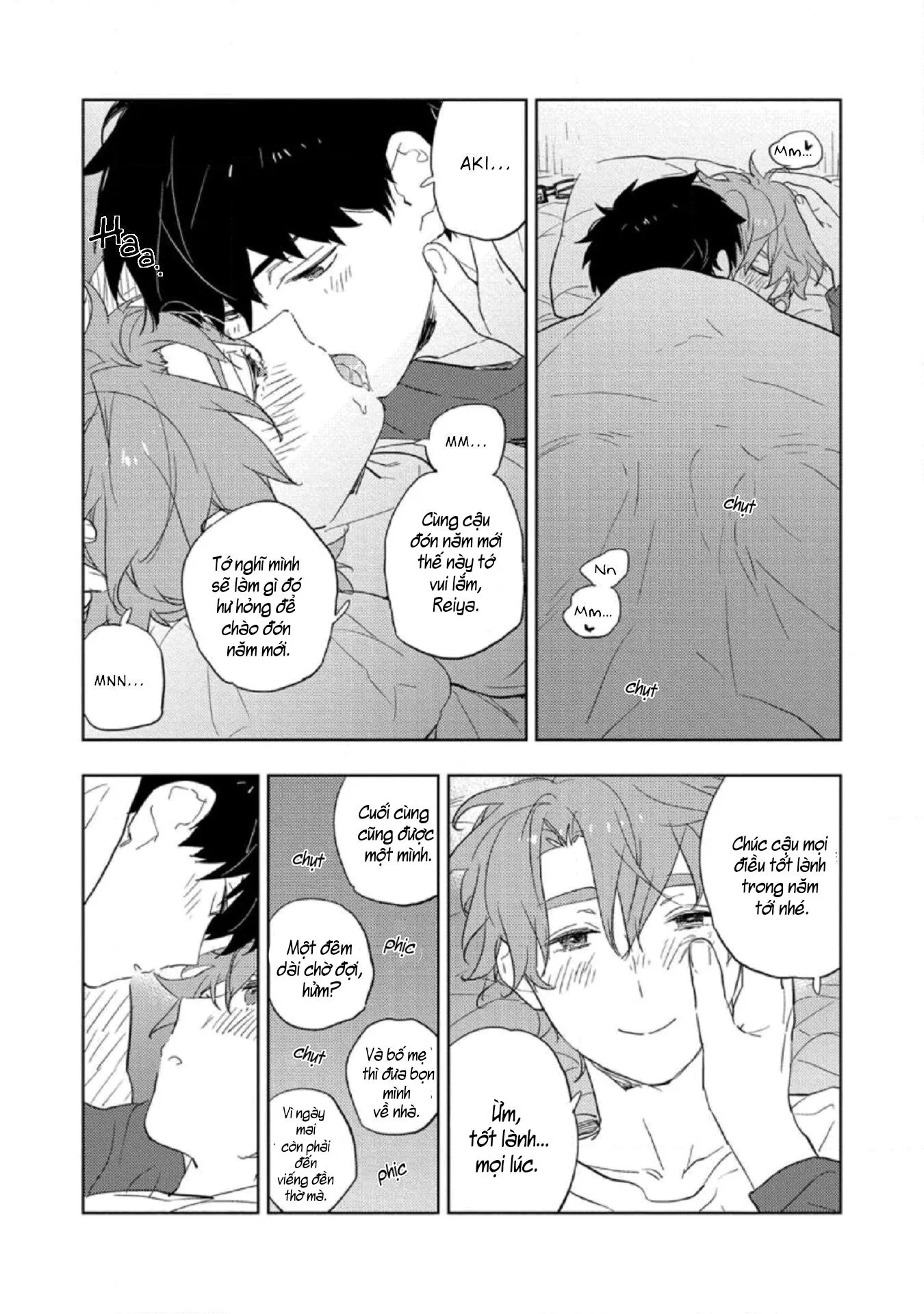 Muốn Yêu Và Hôn Em Chapter 3 Trang 17