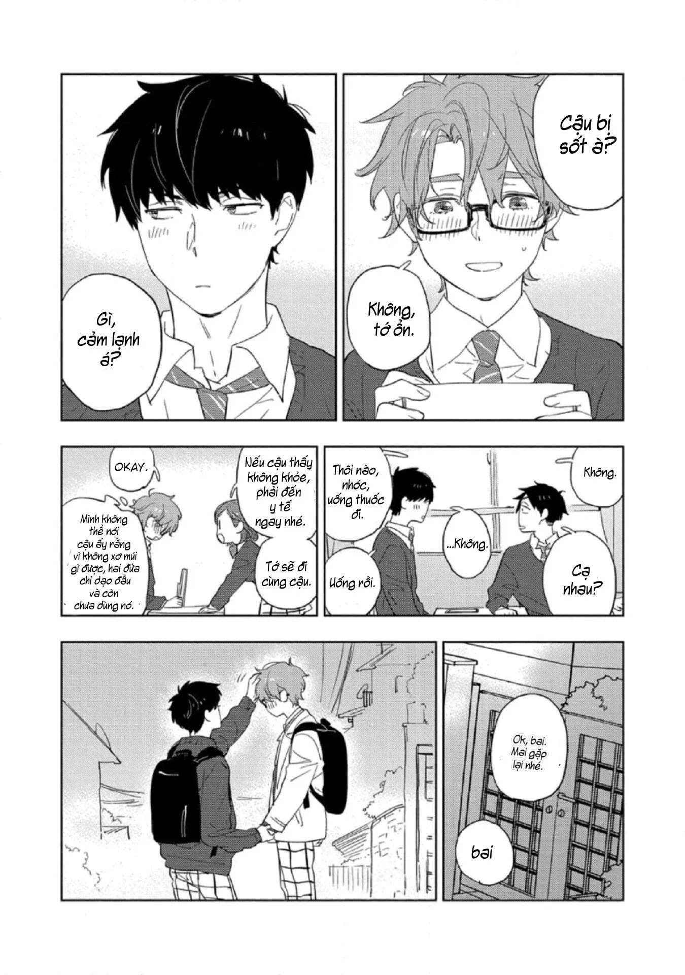 Muốn Yêu Và Hôn Em Chapter 4 Trang 9