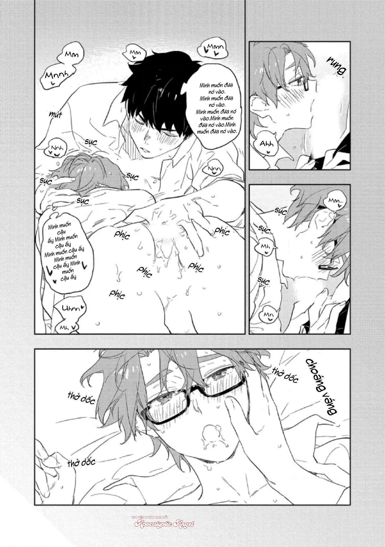 Muốn Yêu Và Hôn Em Chapter 4 Trang 16