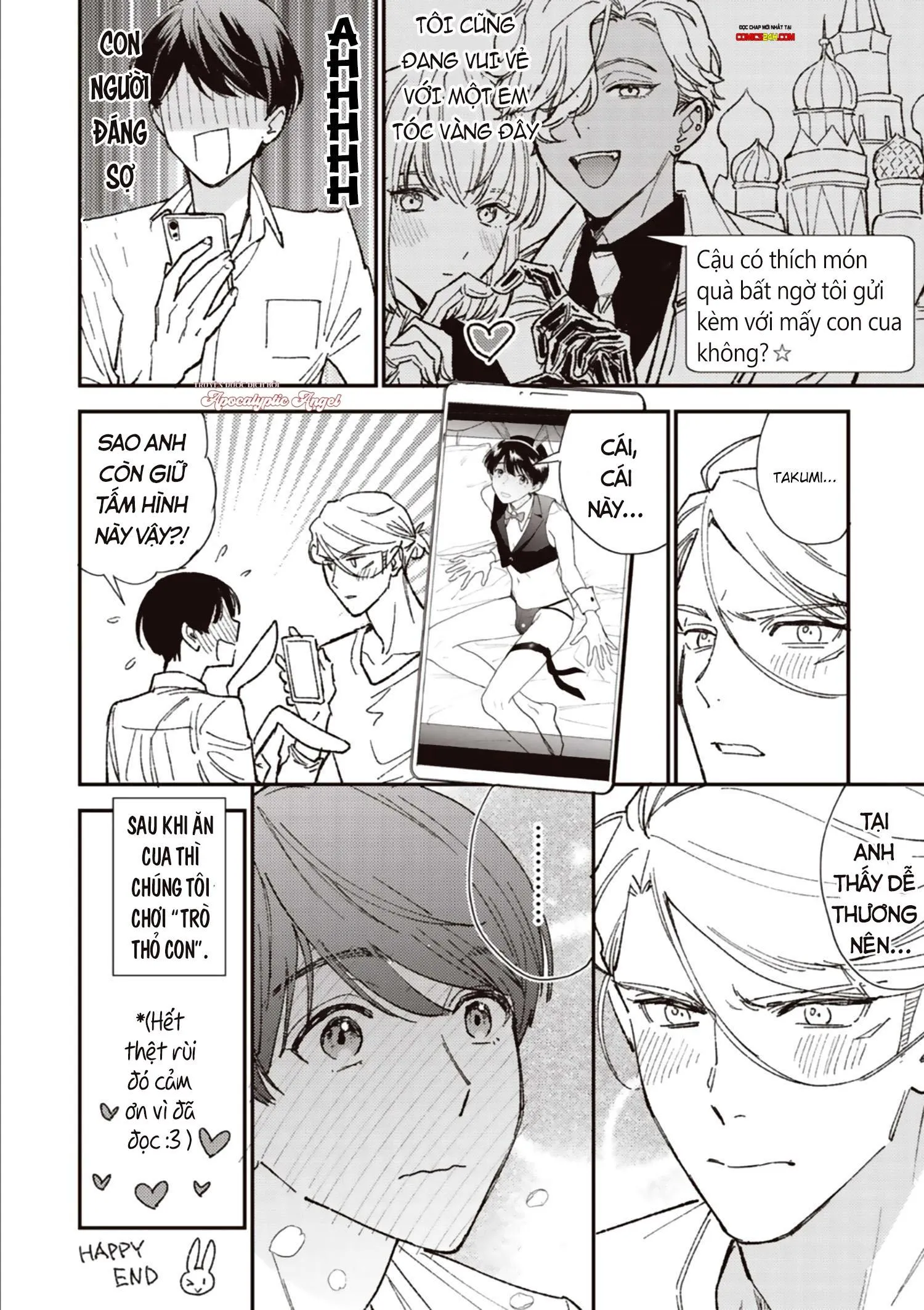 Muốn Yêu Và Hôn Em Chapter 4 Trang 18