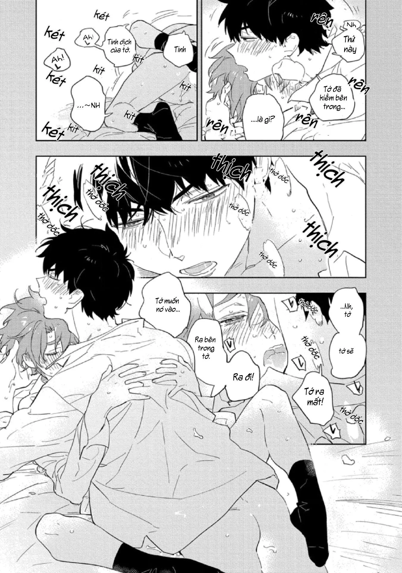 Muốn Yêu Và Hôn Em Chapter 4 Trang 24