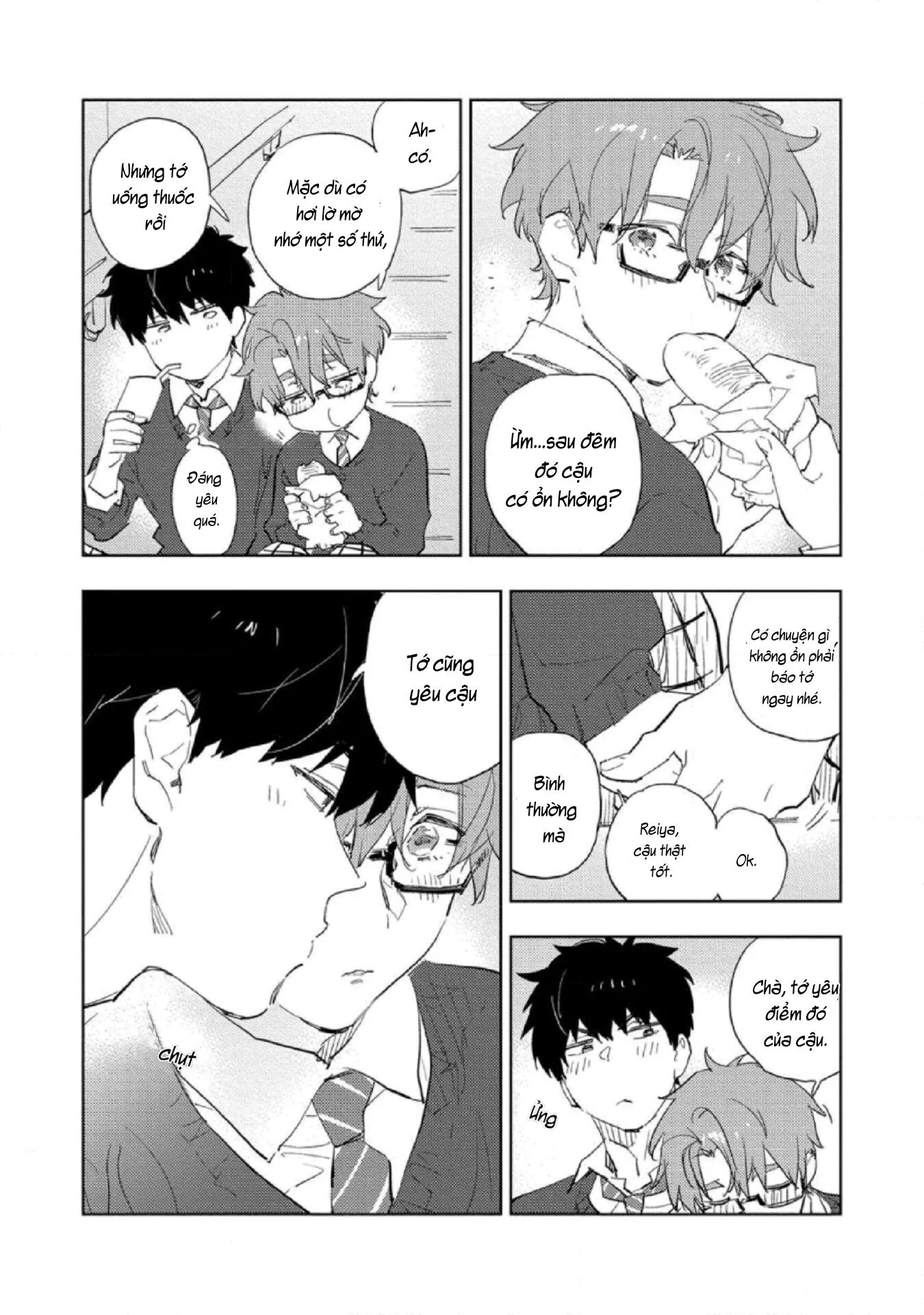 Muốn Yêu Và Hôn Em Chapter 5 Trang 6