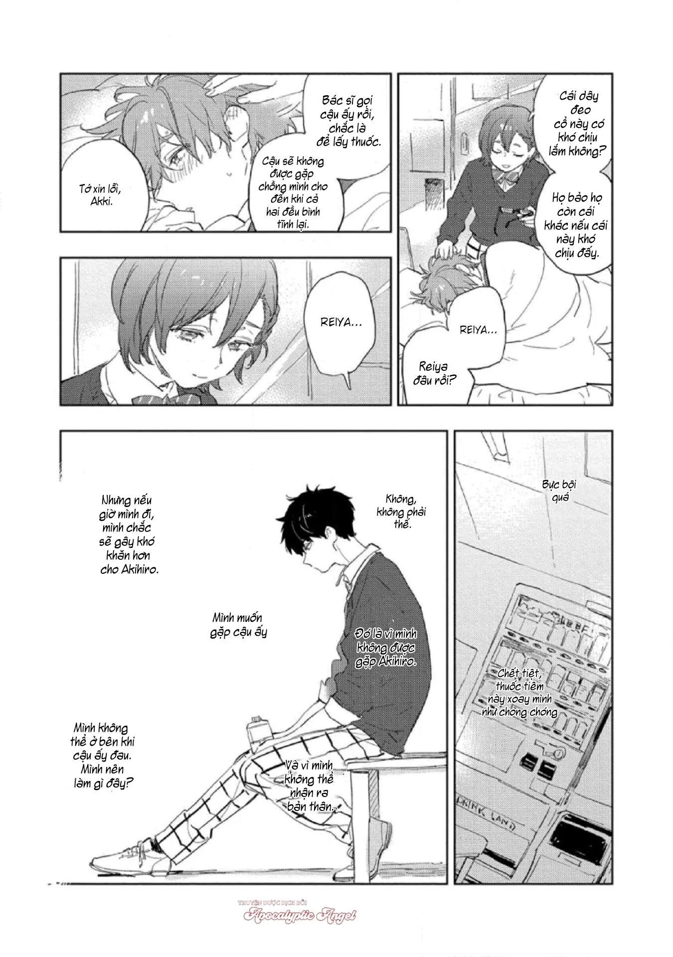 Muốn Yêu Và Hôn Em Chapter 5 Trang 11