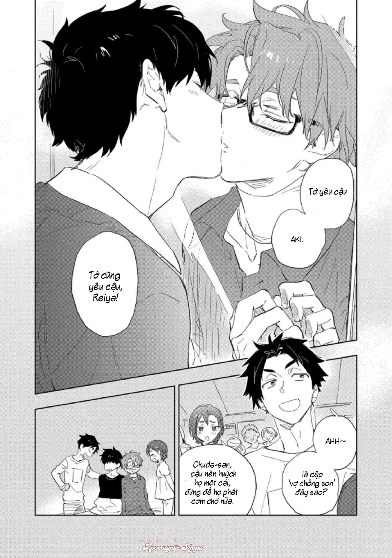 Muốn Yêu Và Hôn Em Chapter 5 Trang 17