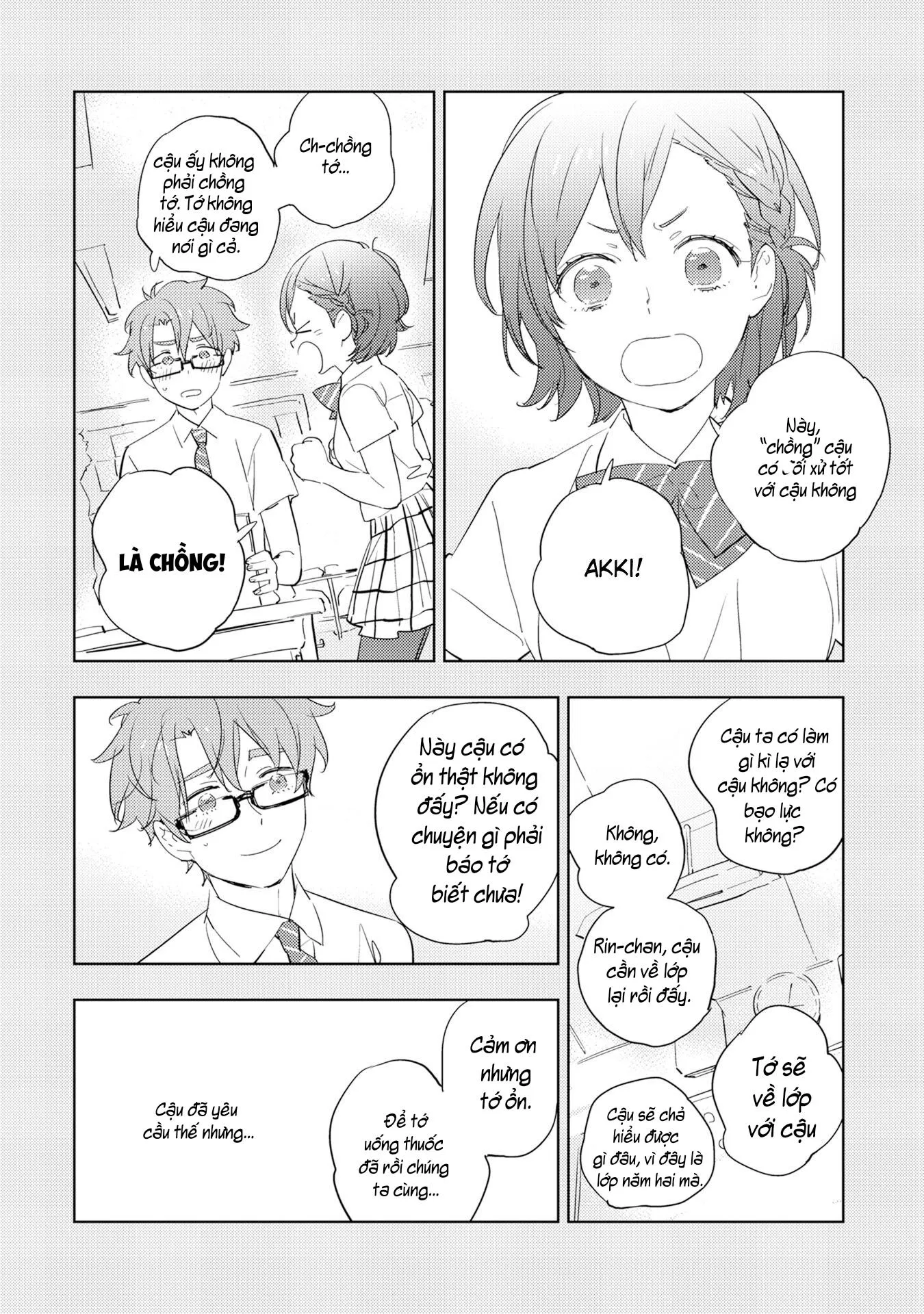 Muốn Yêu Và Hôn Em Chapter 1 Trang 9