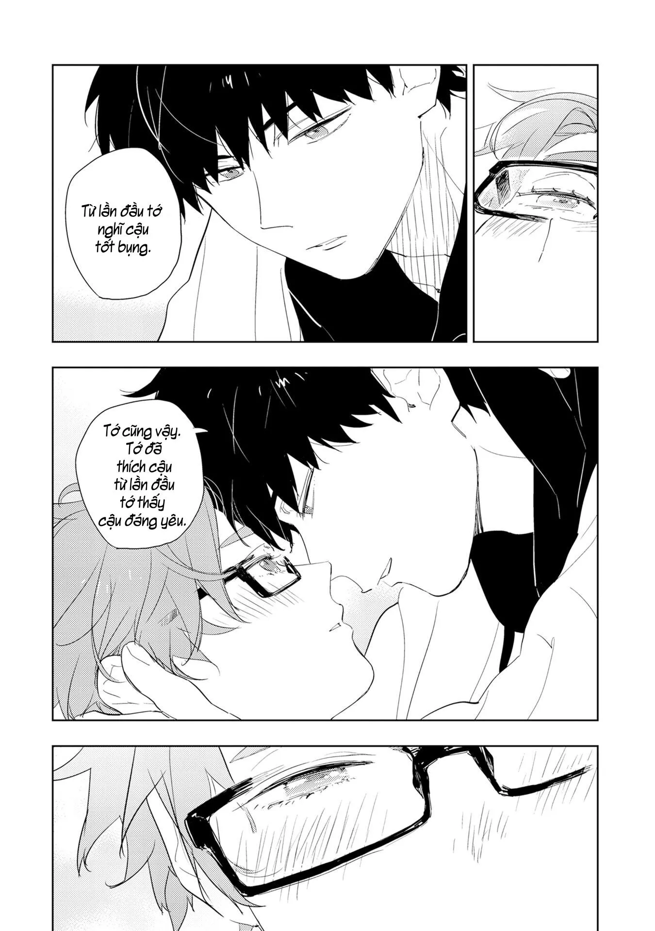 Muốn Yêu Và Hôn Em Chapter 1 Trang 13