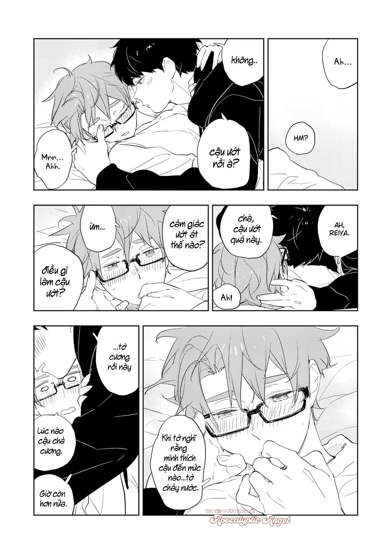 Muốn Yêu Và Hôn Em Chapter 1 Trang 14