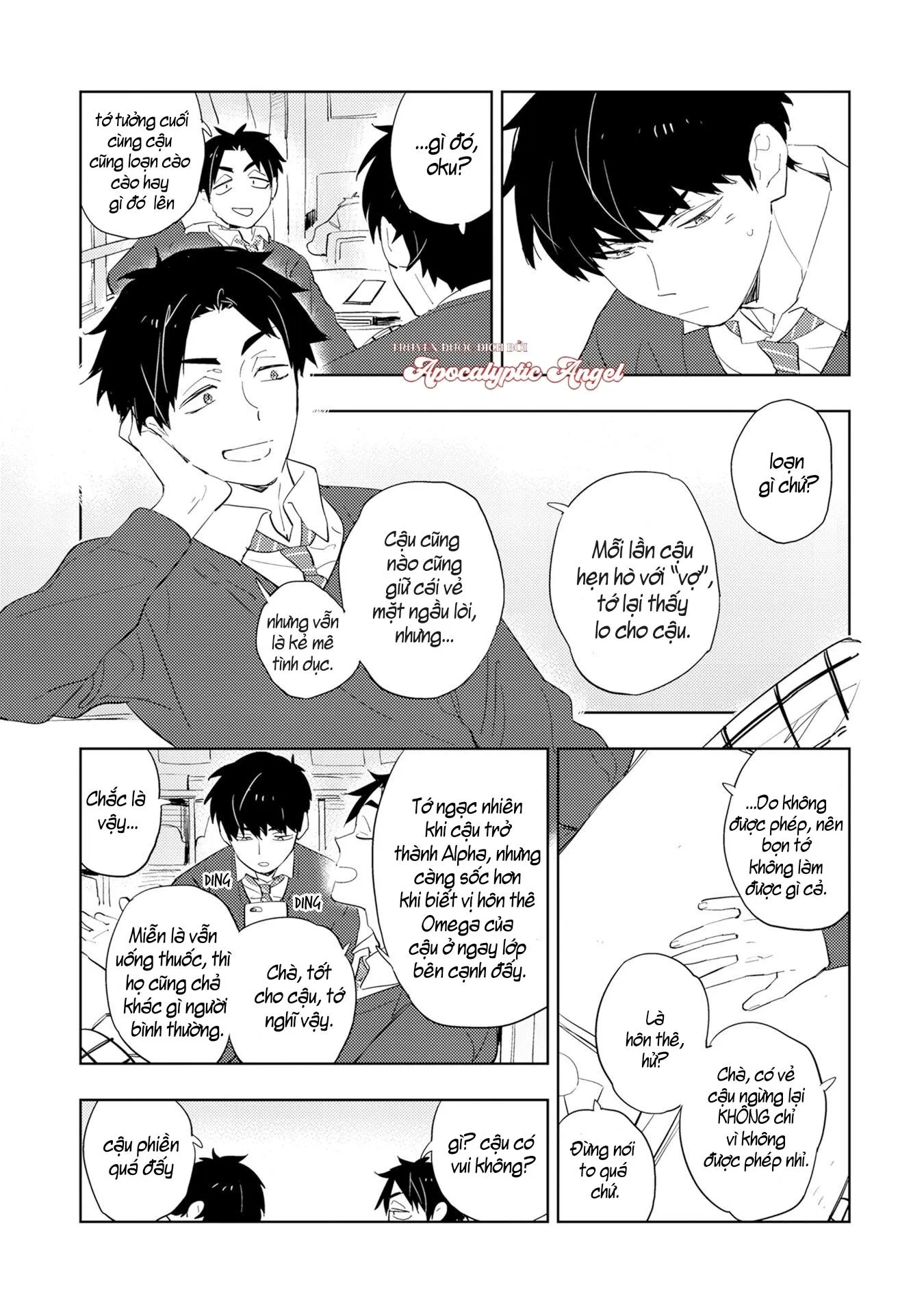 Muốn Yêu Và Hôn Em Chapter 1 Trang 22