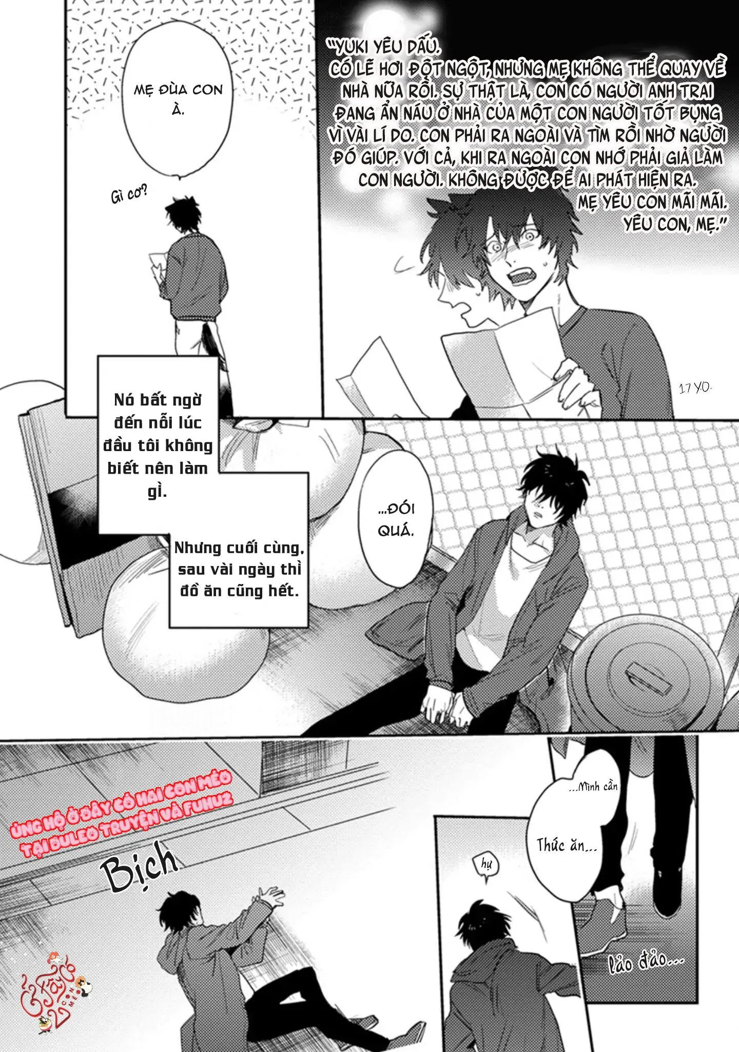 Musebi Nake, Junjouu Chapter 2 Trang 4