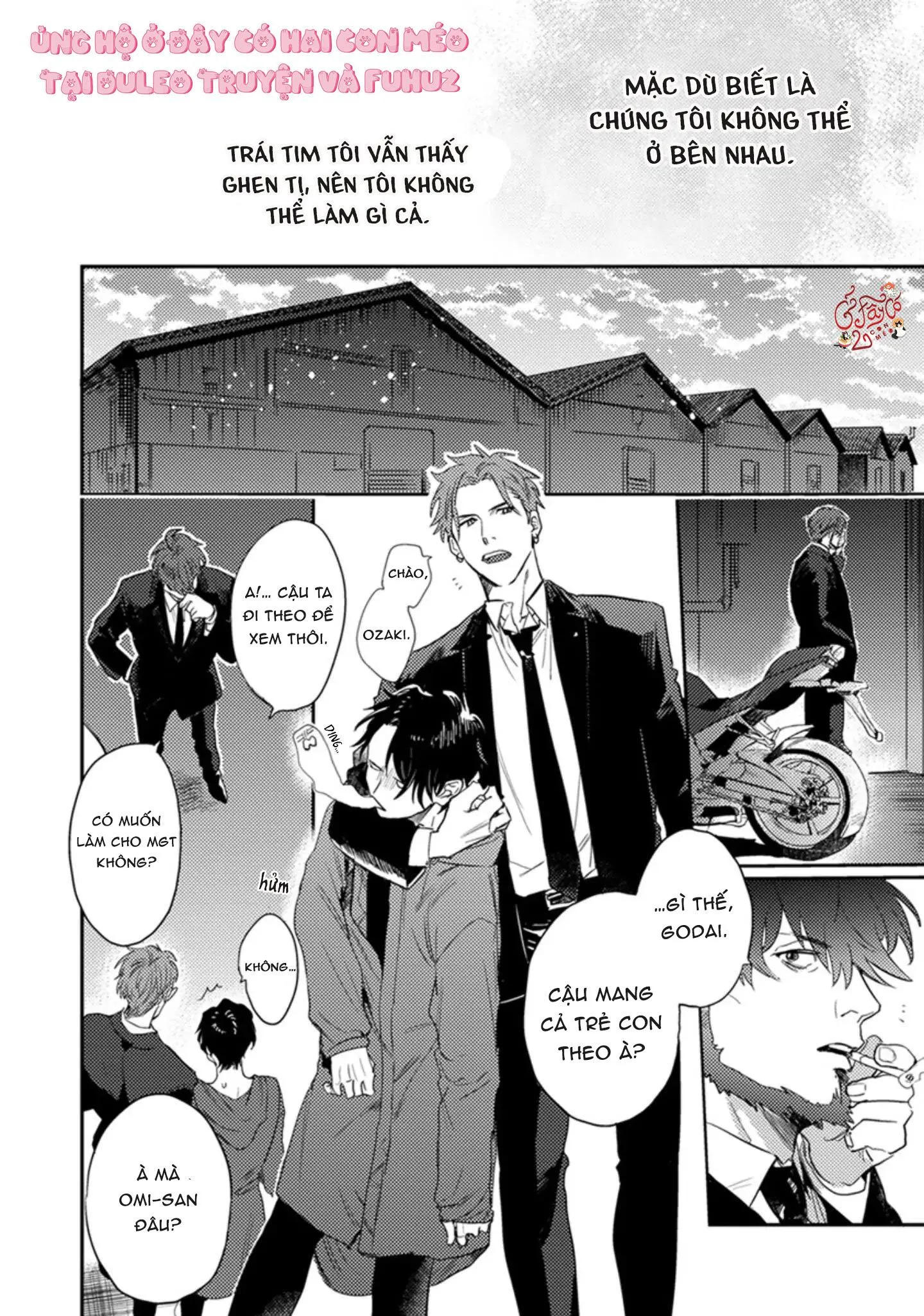 Musebi Nake, Junjouu Chapter 2 Trang 14