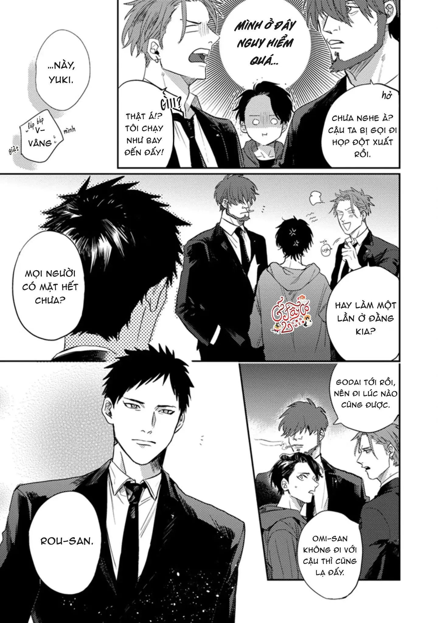 Musebi Nake, Junjouu Chapter 2 Trang 15